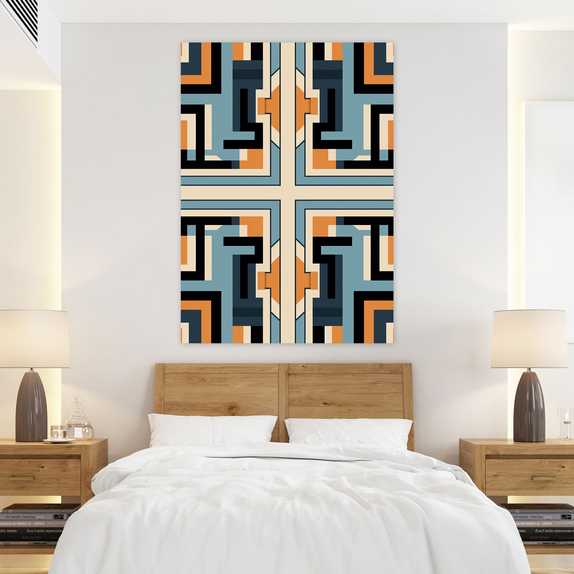 Afro Geometric Canvas Print - Afro, Home Decoration, Canvas Wall Art, Modern Touch