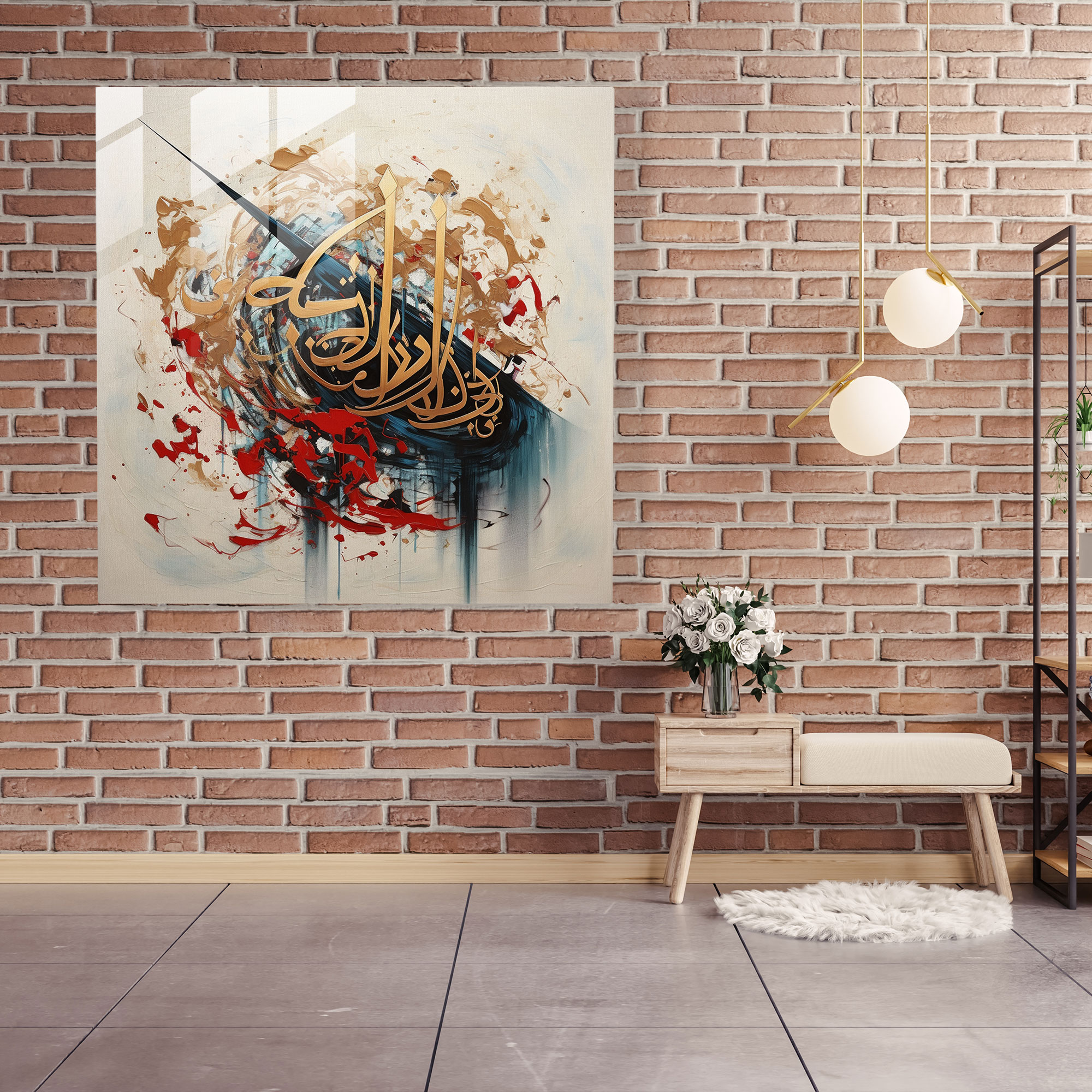 Anatolia Calligraphy Glass Print - Anatolia, Anatolia, Home Decoration, Traditional Calligraphy