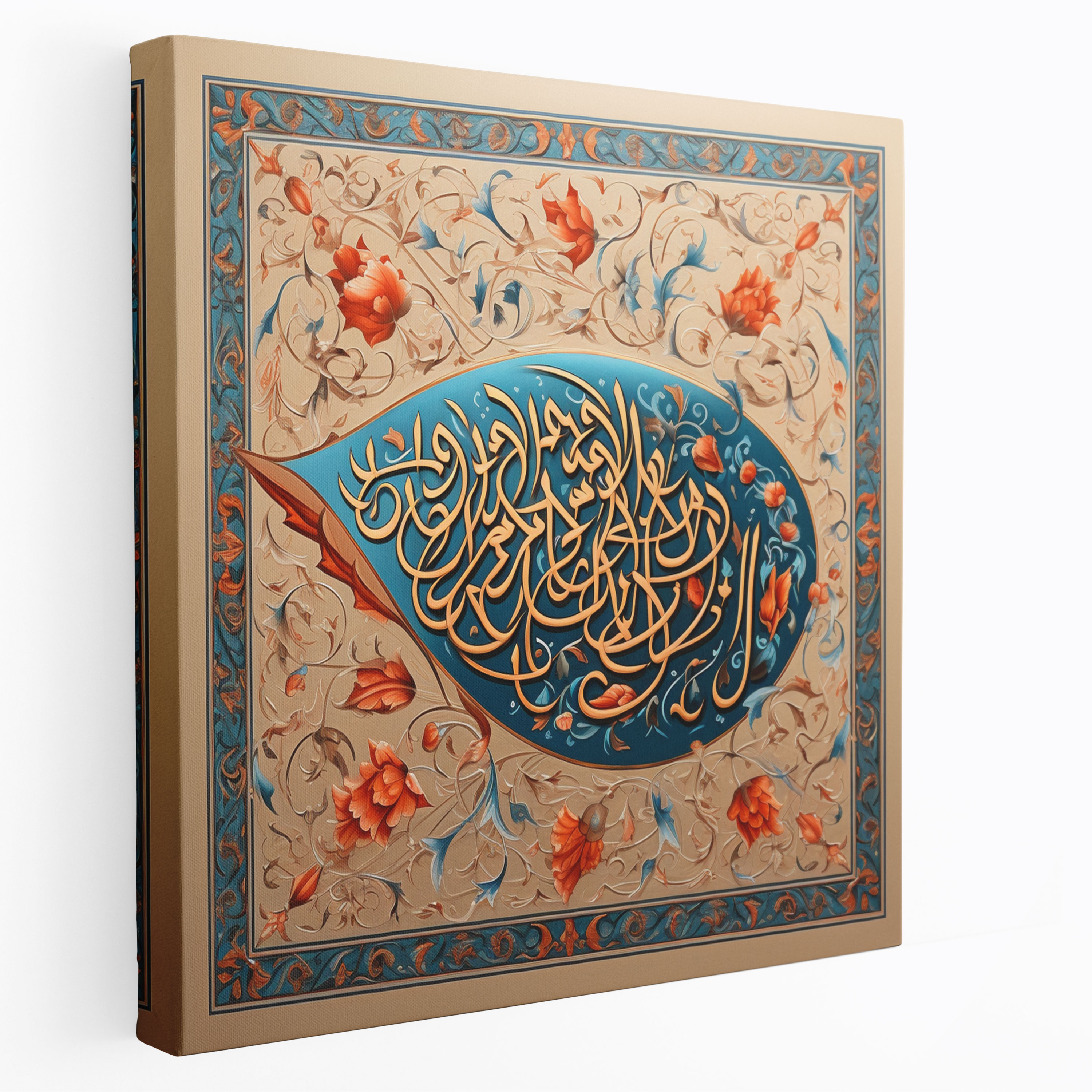 Anatolia Wall Art - Traditional Calligraphy Of Anatolian Proverbs - Anatolia, Anatolia, Anatolian Proverbs, Canvas Print
