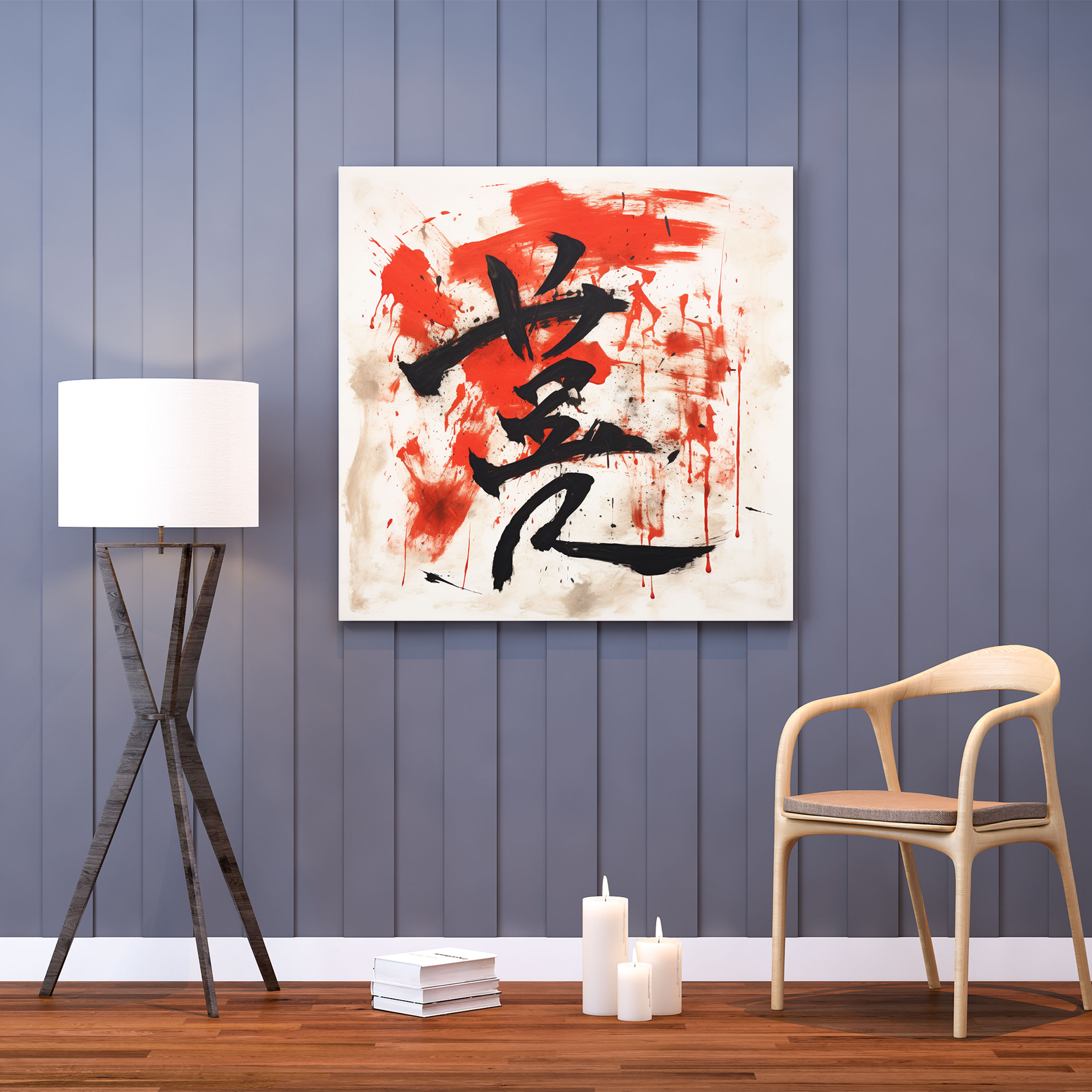 Asian Wall Art - Wisdom In Calligraphy - Asian, Canvas, Wall Art, Home Decoration