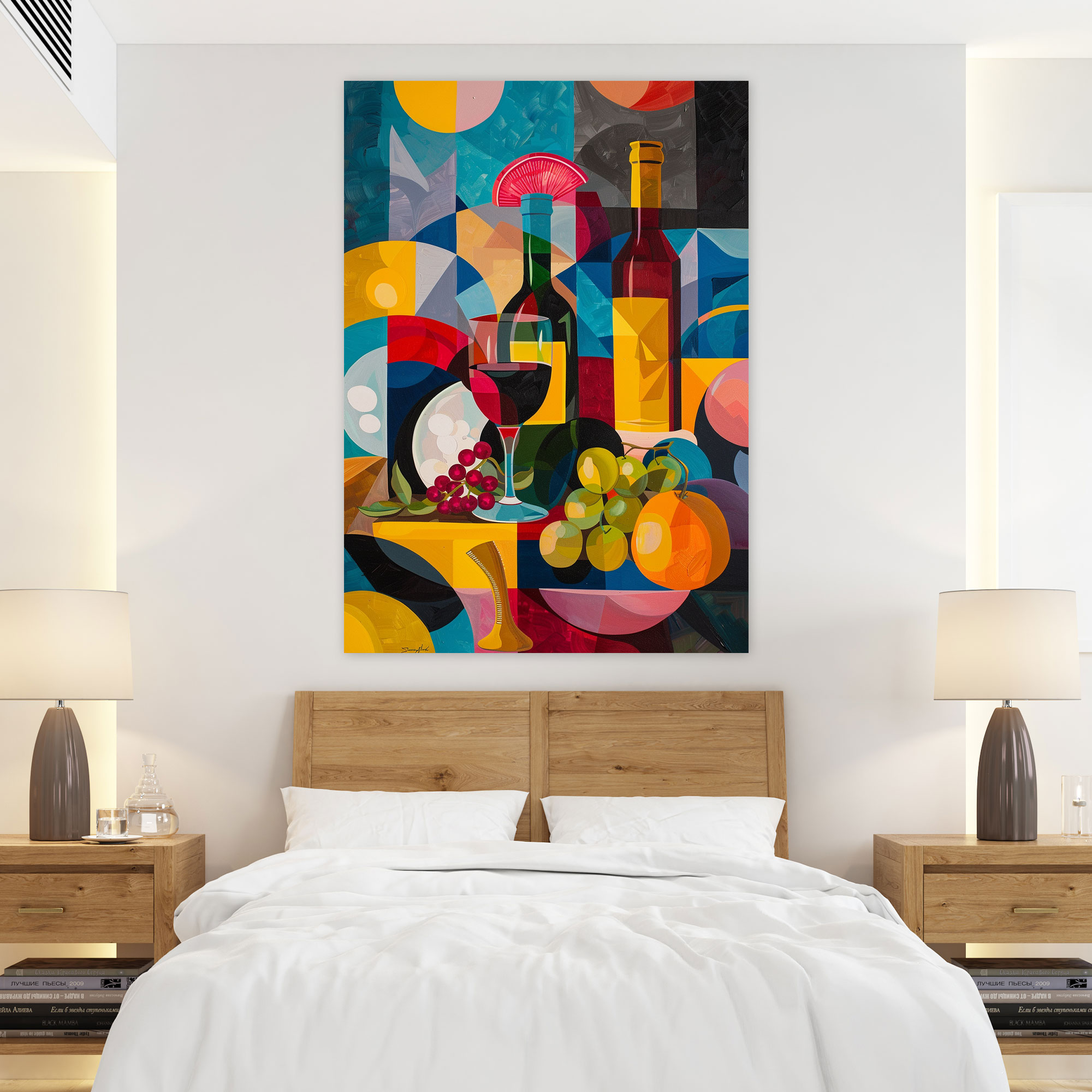 Vibrant Cubism Canvas Print - Cubism, Vibrant Colors, Wall Art, Home Decoration