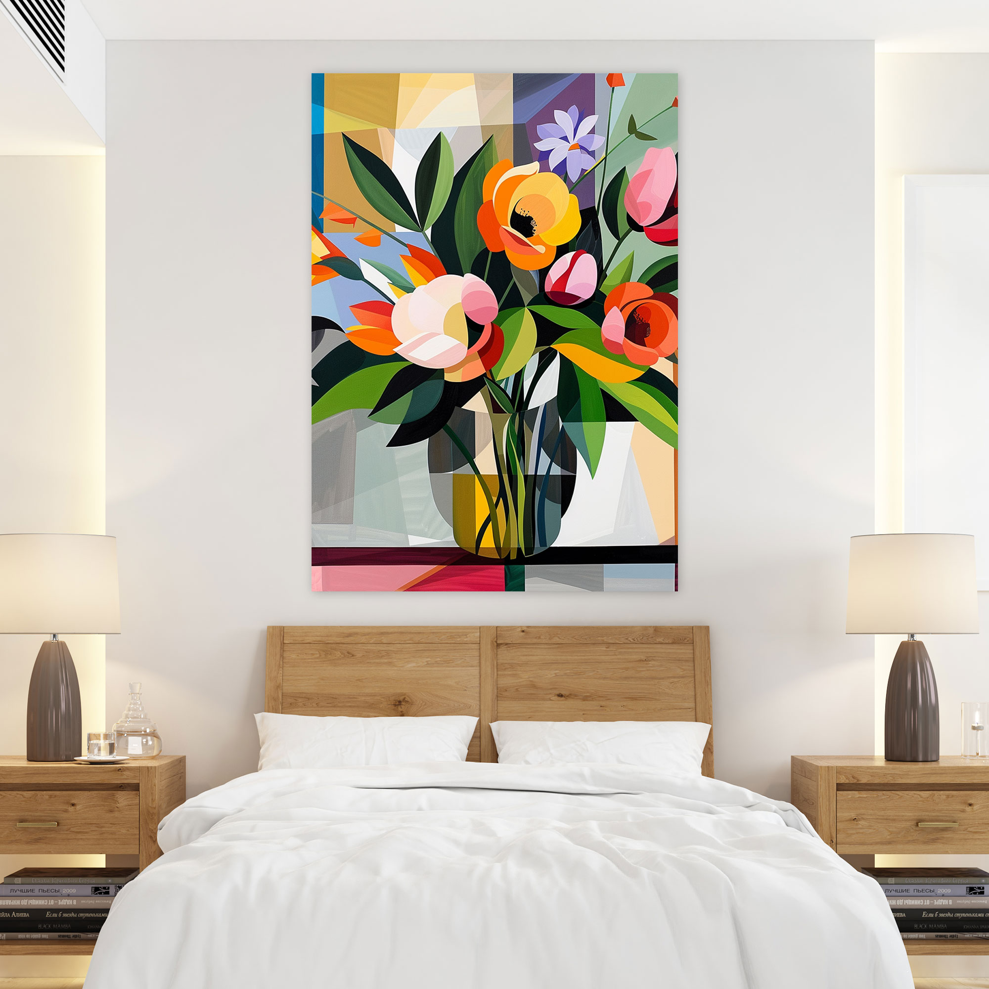 Cubism Floral Arrangement Canvas Print - Cubism, Canvas Print, Wall Art, Canvas