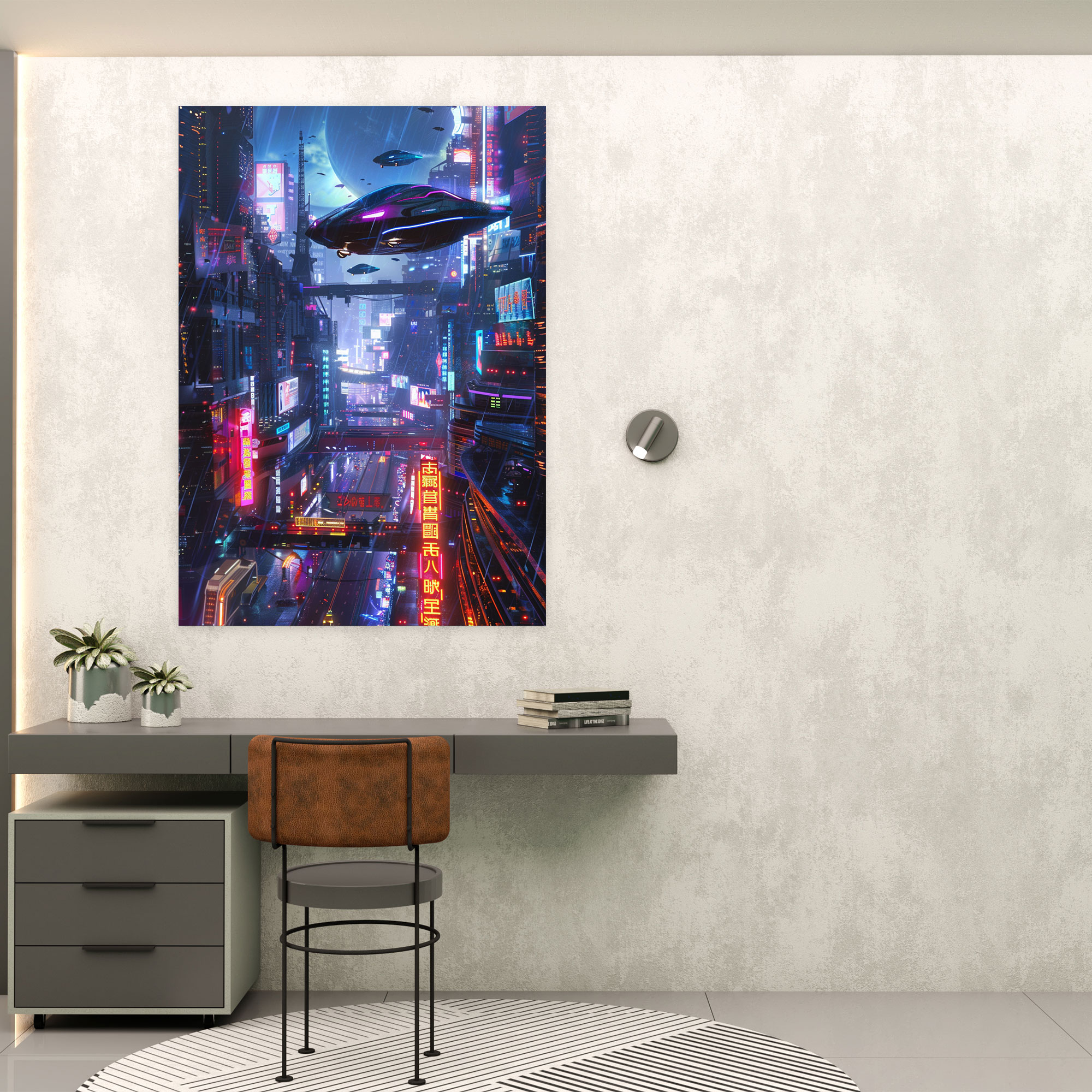 Futurism Art Style Wall Art - Futurism, Canvas, Futurism Art Style, Home Decoration