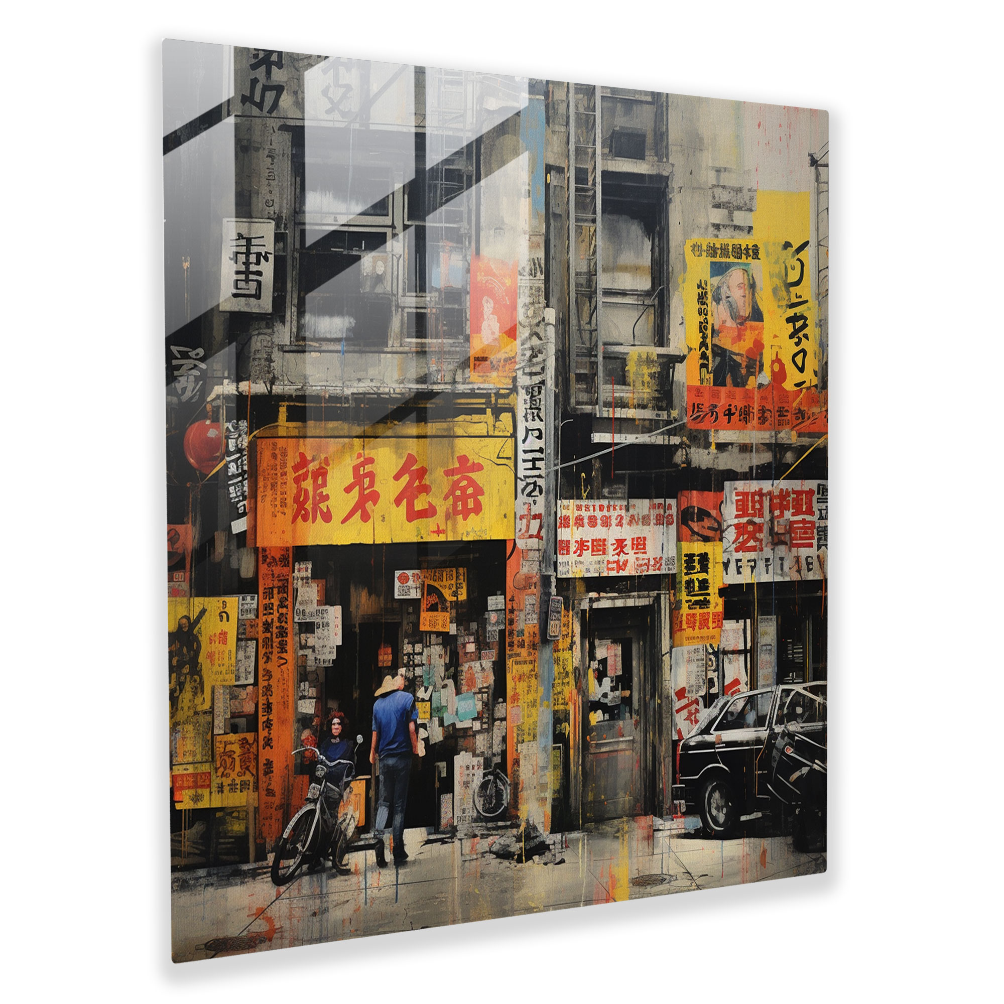 Eclectic Kaleidoscope Glass Print - Urban Street Scene Glass Wall Art - Modern Home Decoration