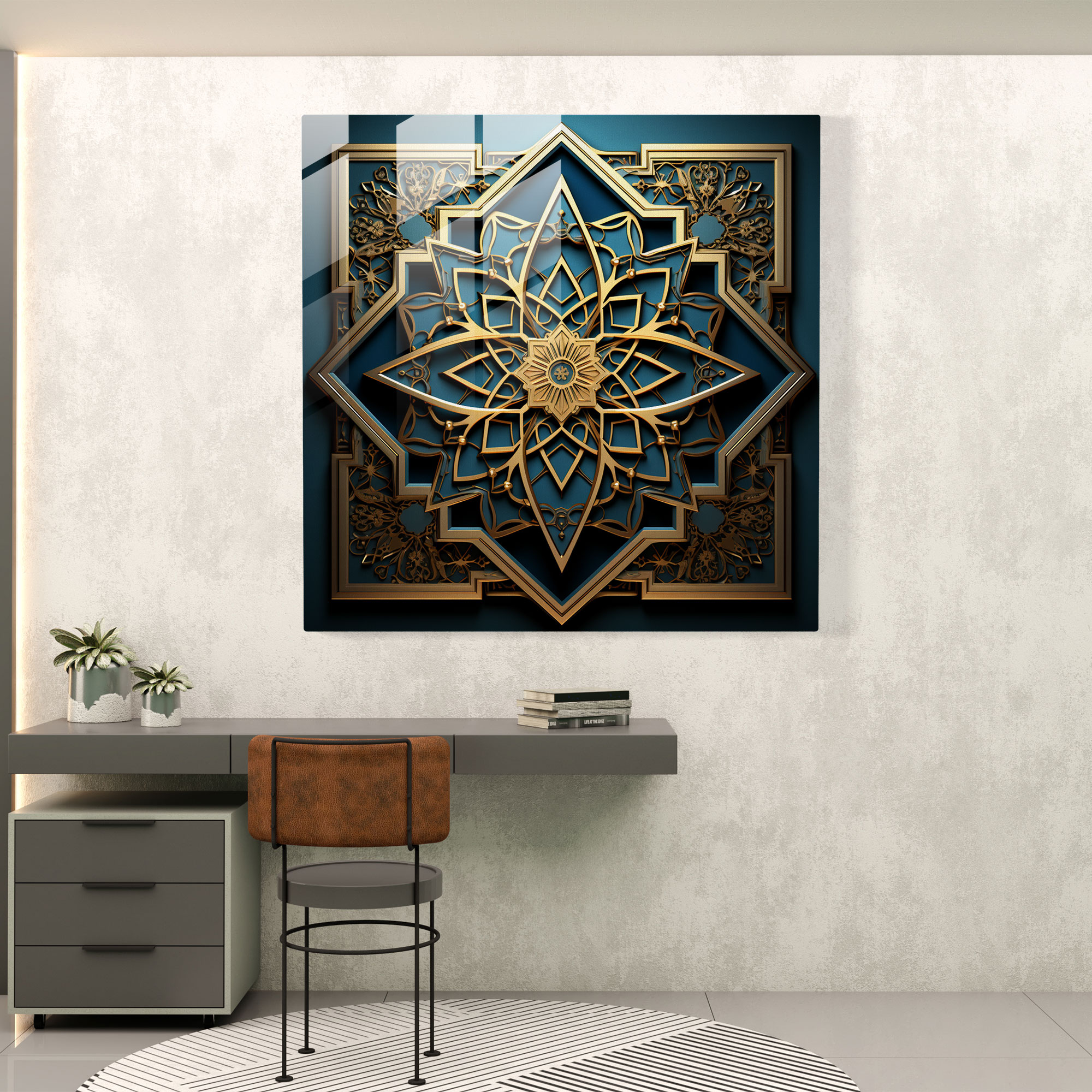 Holy Quran Glass Print - Holy Quran, Wall Decoration, Geometric Patterns, Glass Wall Art