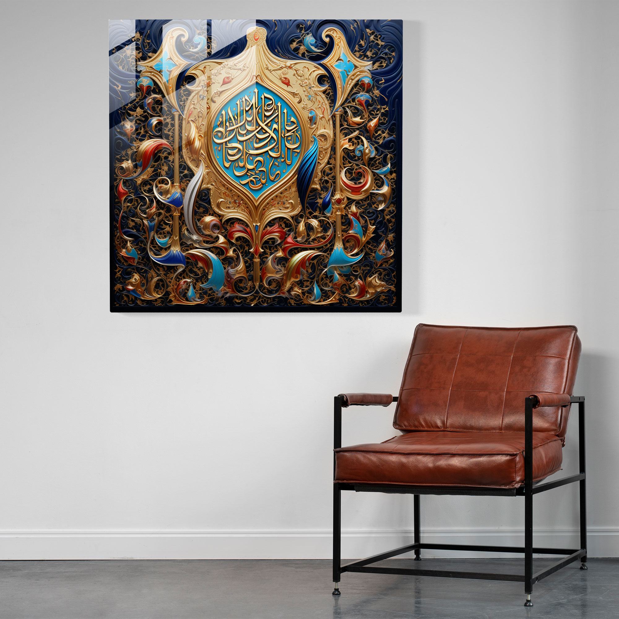 Illuminated Quranic Scriptures Glass Print - Holy Quran, Holy Quran, Glass Wall Art, Arabic Calligraphy