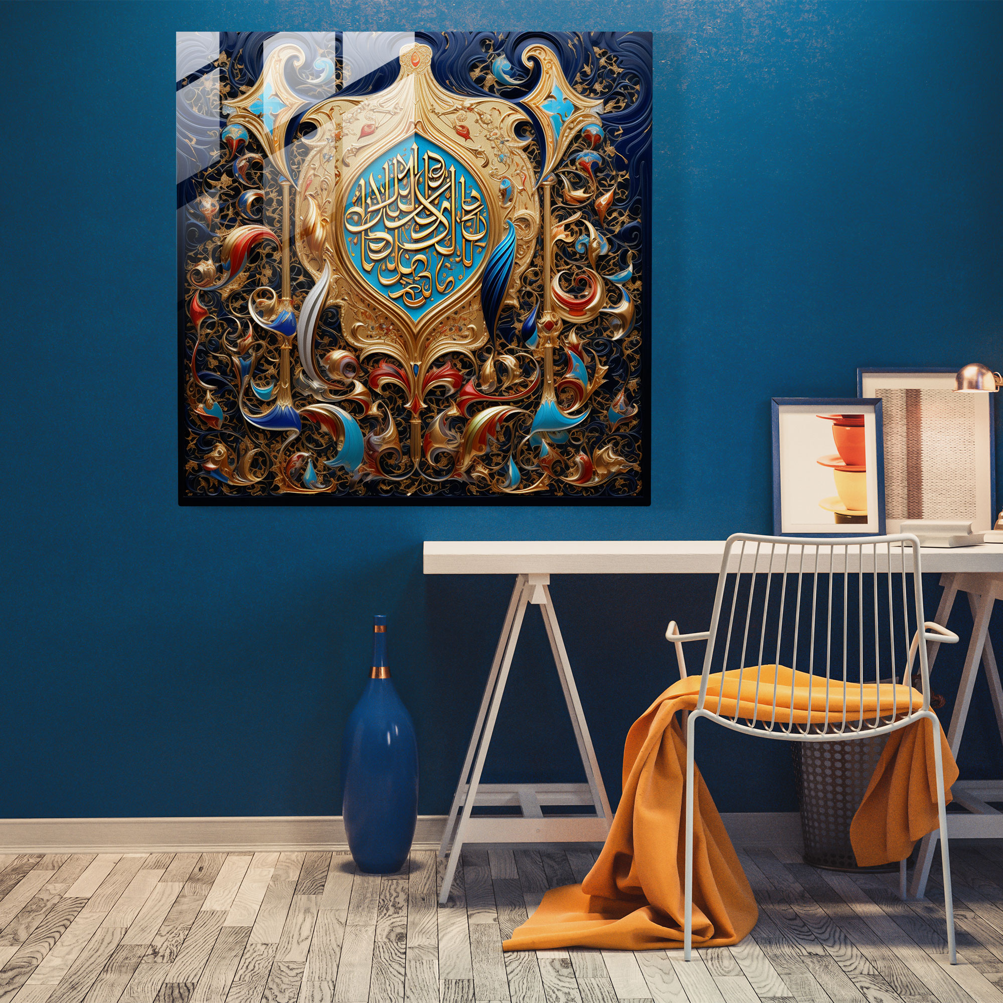 Illuminated Quranic Scriptures Glass Print - Holy Quran, Holy Quran, Glass Wall Art, Arabic Calligraphy