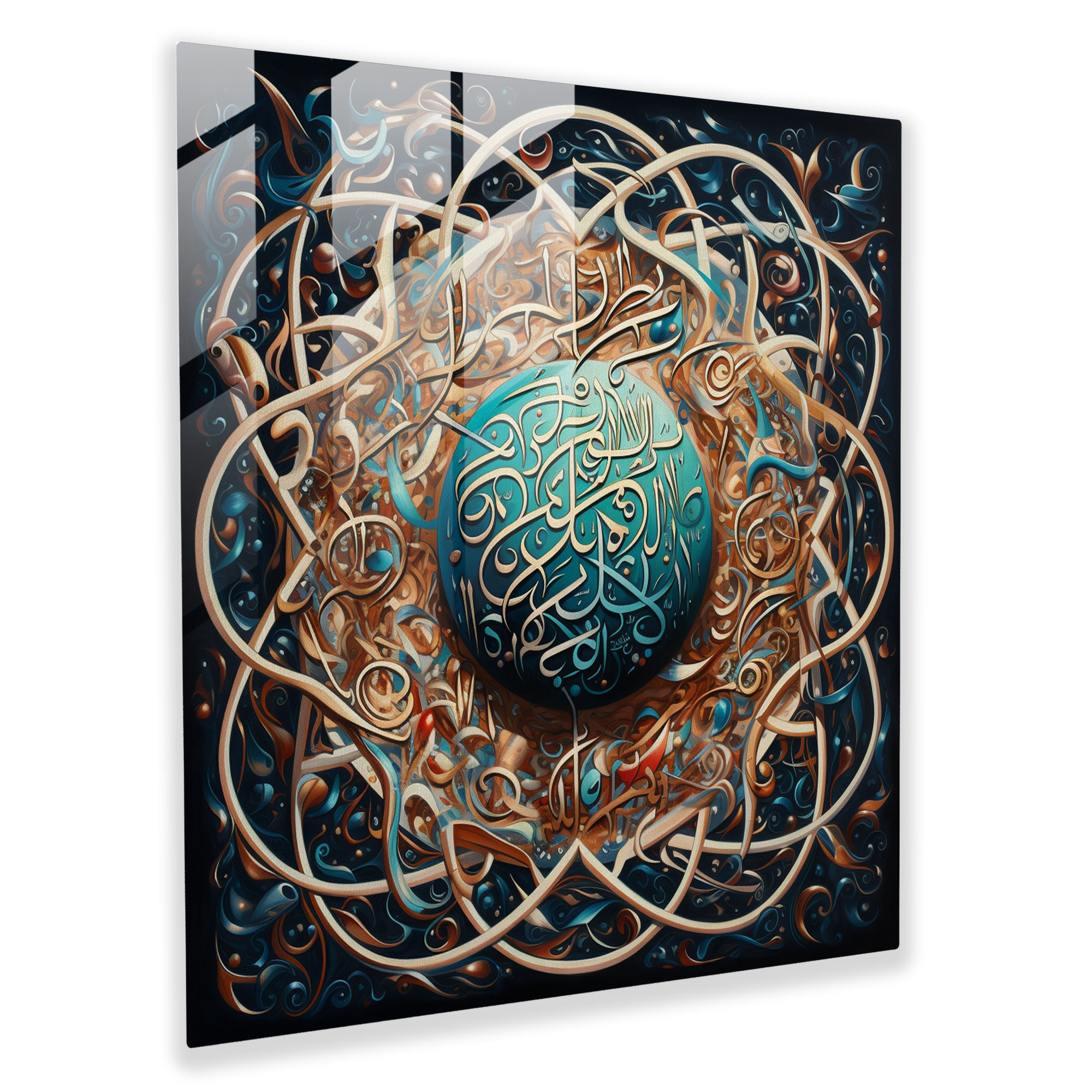Holy Quran Glass Print - Powerful Calligraphy - Holy Quran, Bold Ink, Glass Wall Art, Modern Art