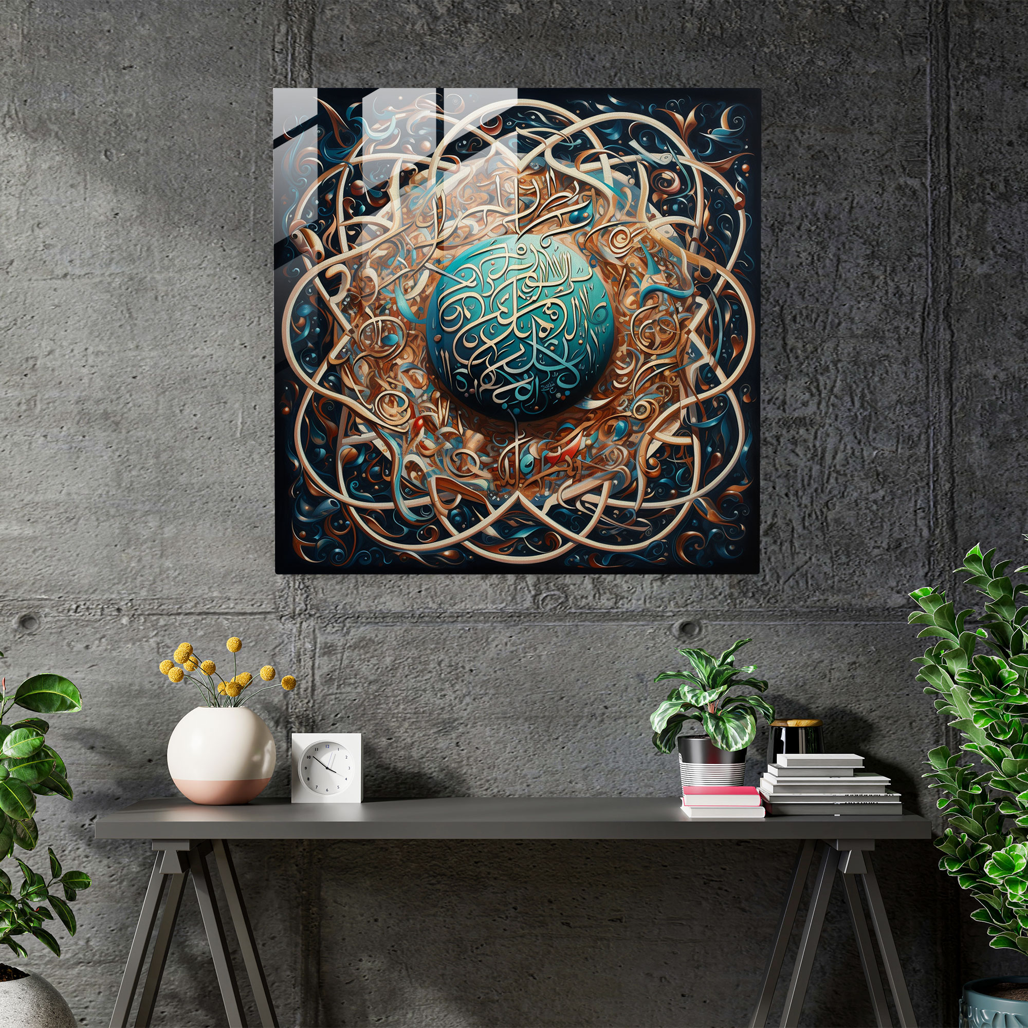 Holy Quran Glass Print - Powerful Calligraphy - Holy Quran, Bold Ink, Glass Wall Art, Modern Art