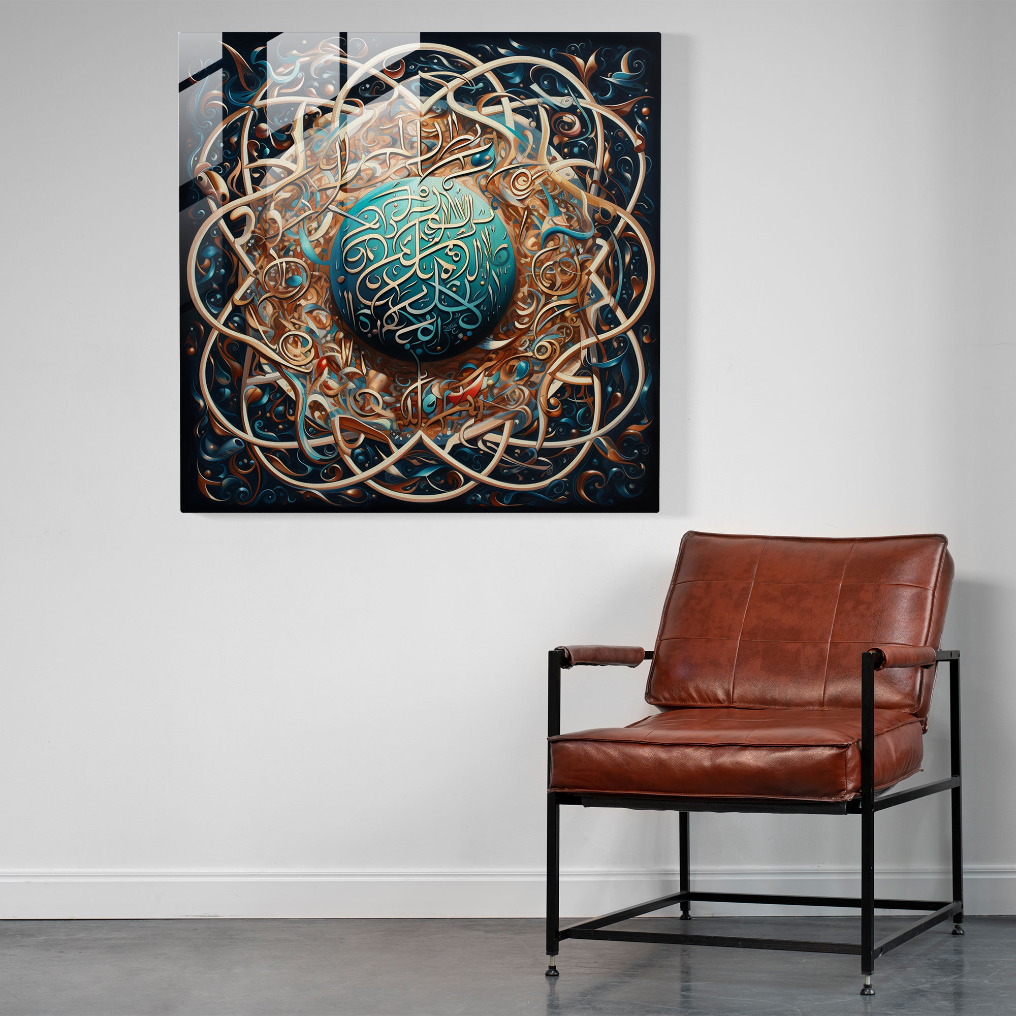 Holy Quran Glass Print - Powerful Calligraphy - Holy Quran, Bold Ink, Glass Wall Art, Modern Art