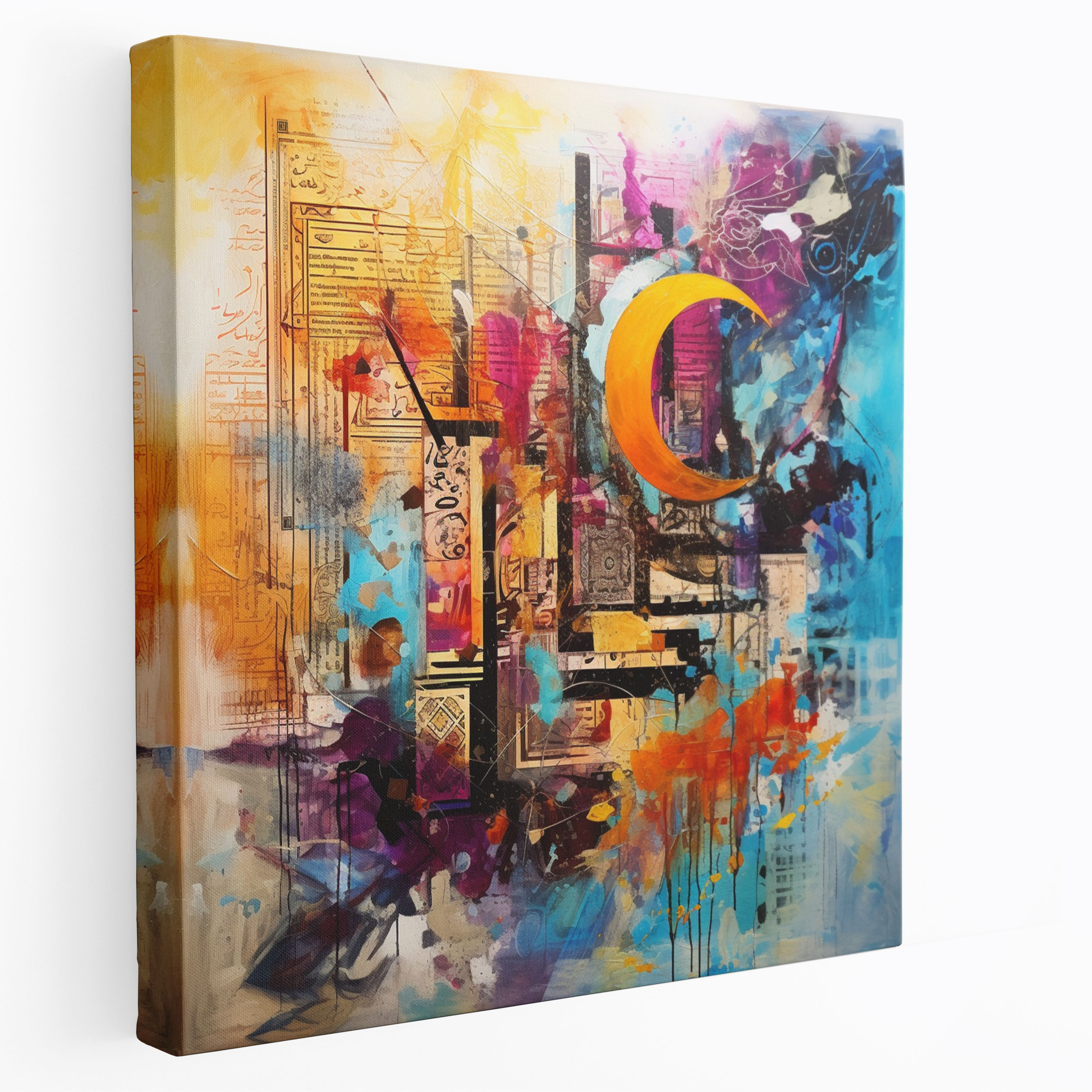 Holy Quran Canvas Print - Abstract Mixed Media Wall Art - Holy Quran, Wall Decoration, Canvas Wall Art, Mixed Media