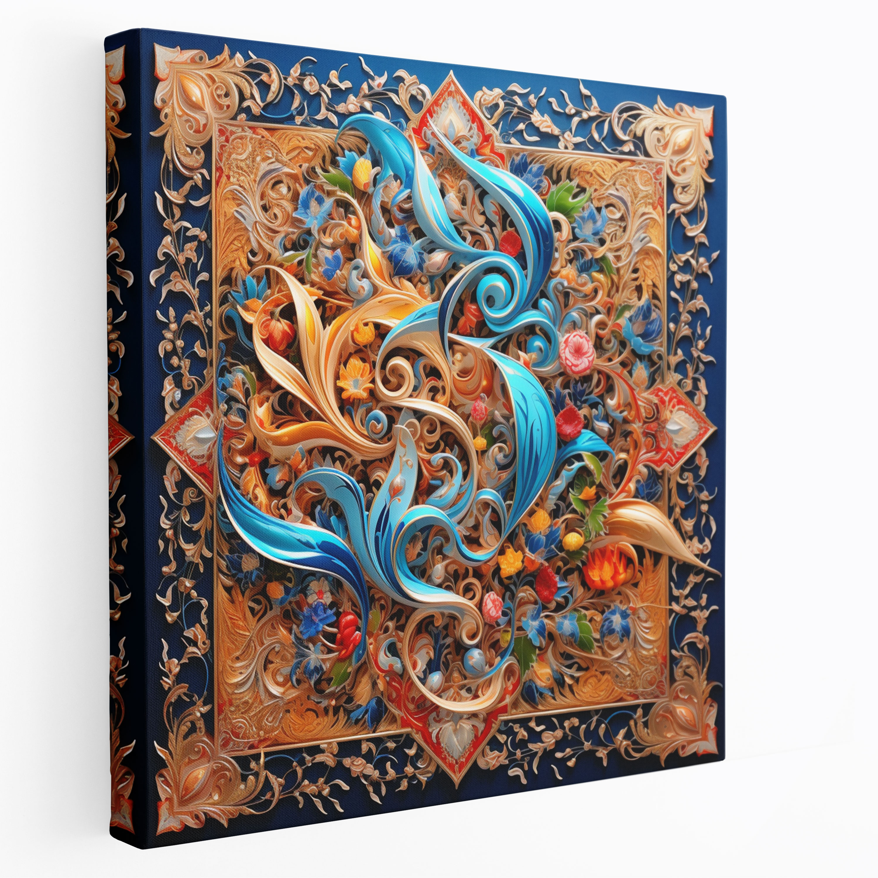 Holy Quran Canvas Print - Classic Calligraphy - Holy Quran, Canvas Print, Wall Art, Holy Quran