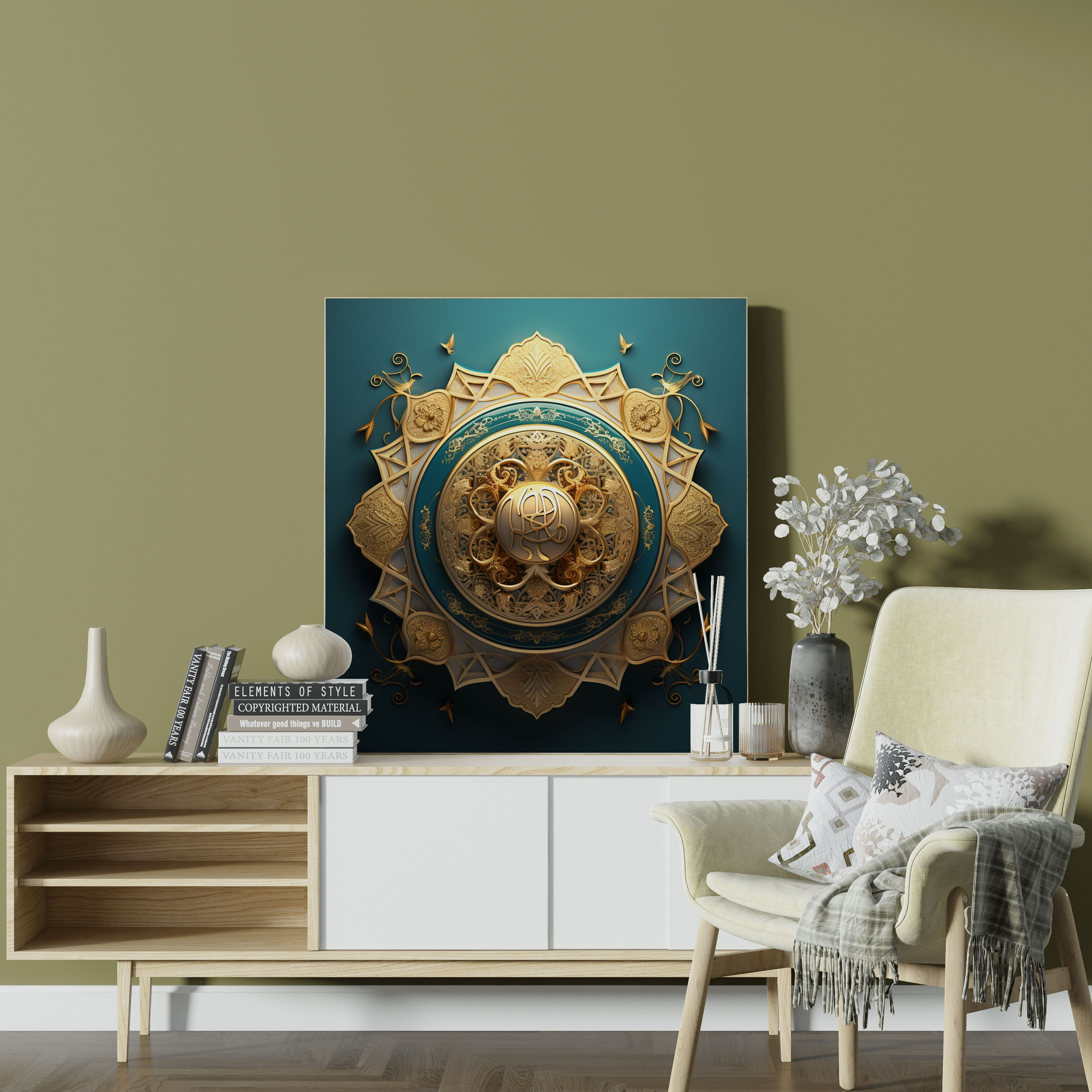 Holy Quran Wall Decoration - Modern Islamic Typography - Holy Quran, Home Decoration, Modern Islamic Typography, Canvas