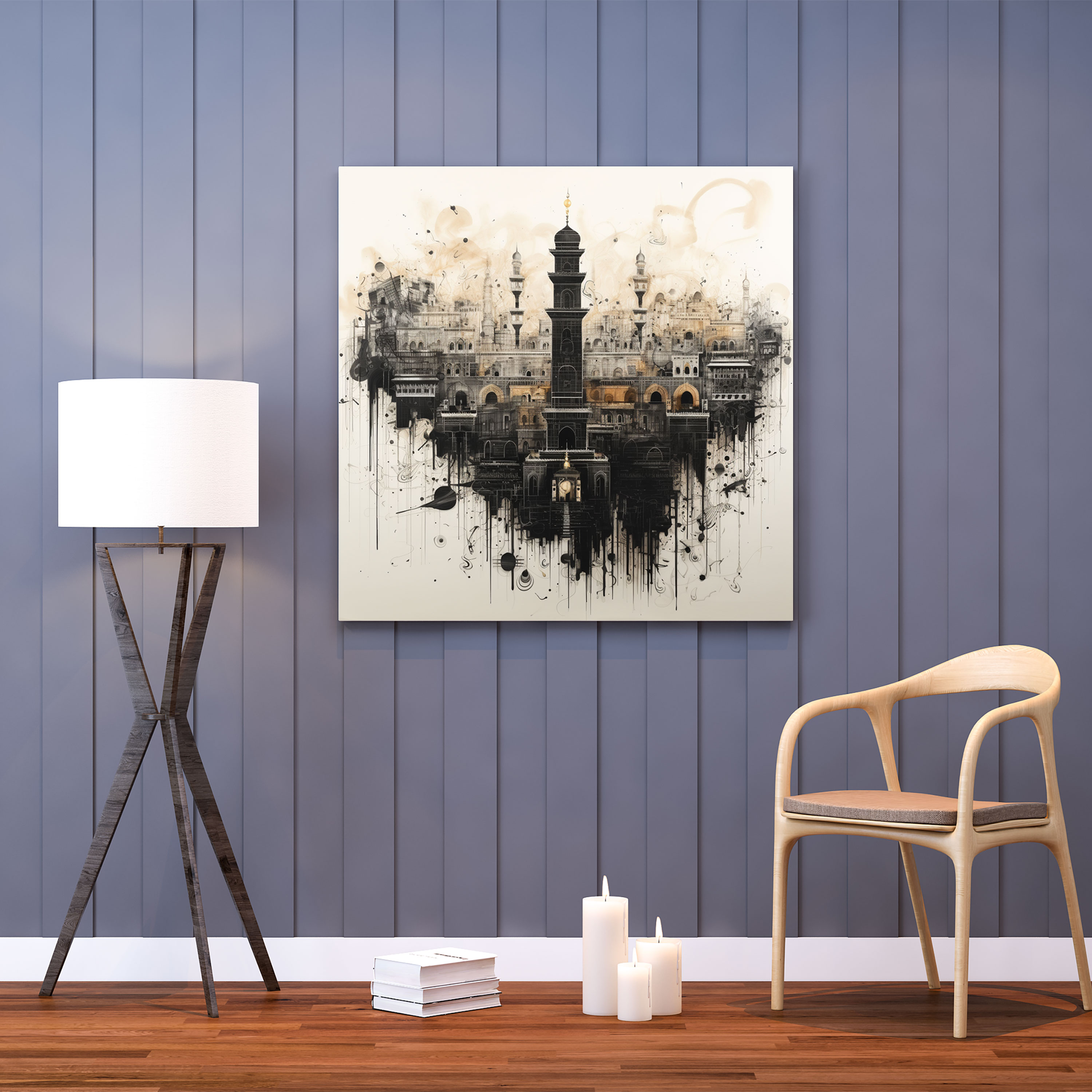 Kaaba Canvas Print - Kaaba, Arabic Script, Calligraphy Artwork, Wall Art