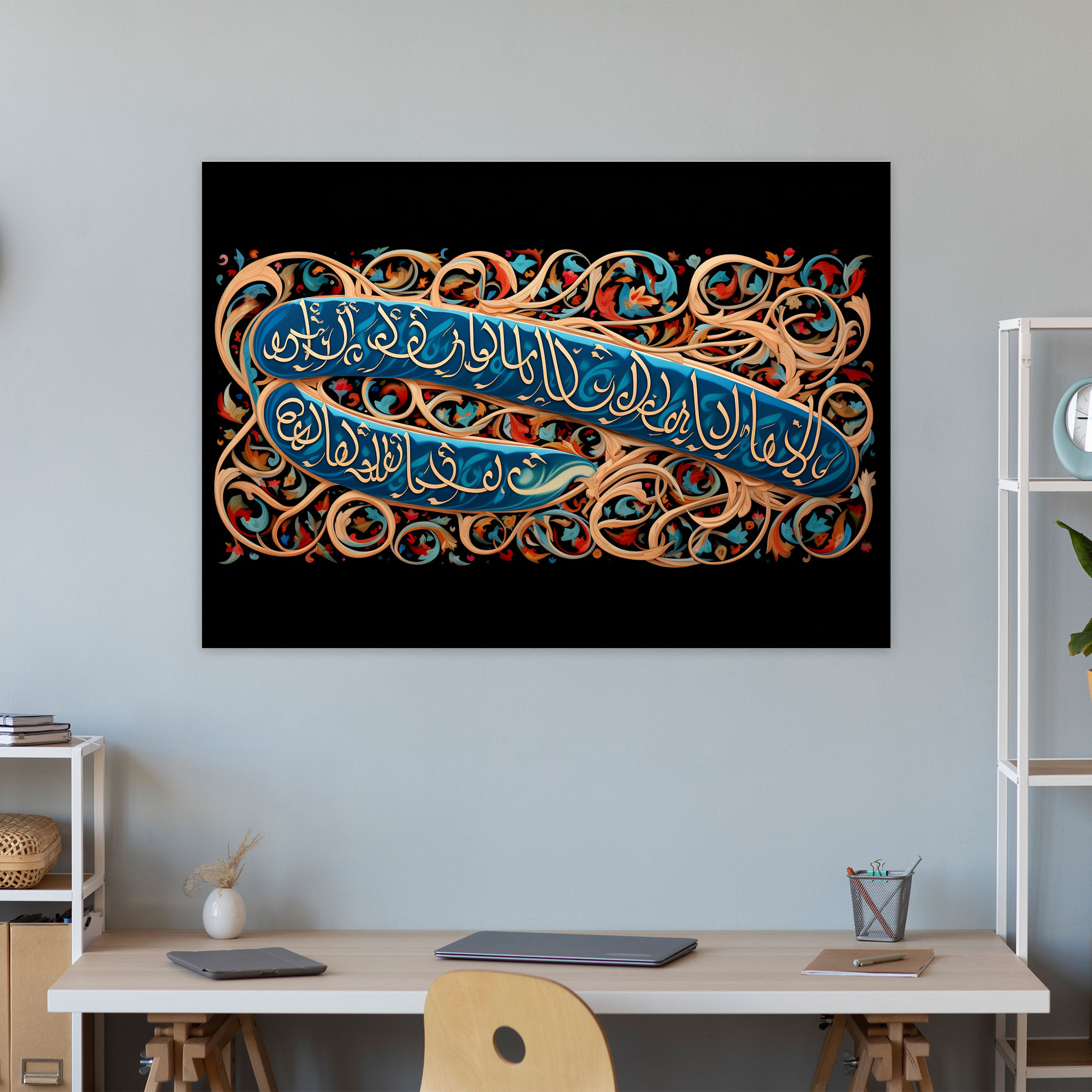 Medieval Calligraphy Wall Art - Medieval, Wall Art, Canvas Print, Canvas Wall Art