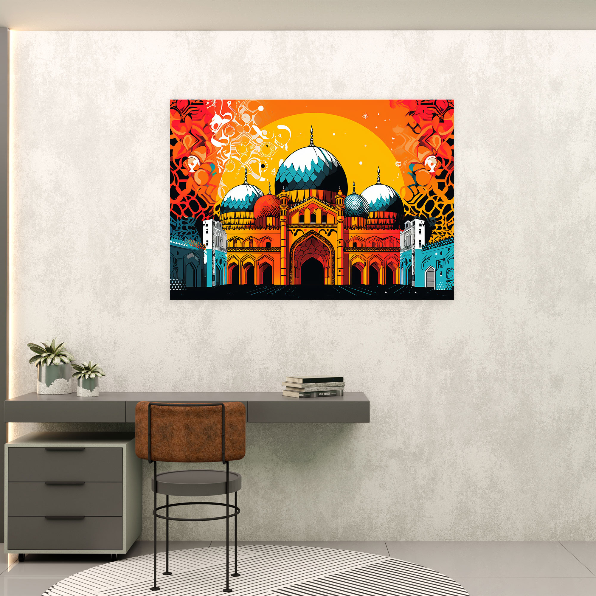 Pop Art Mosque Wall Art - Geometric Canvas Print - Mosque, Canvas Wall Art, Eye-Catching, Wall Art