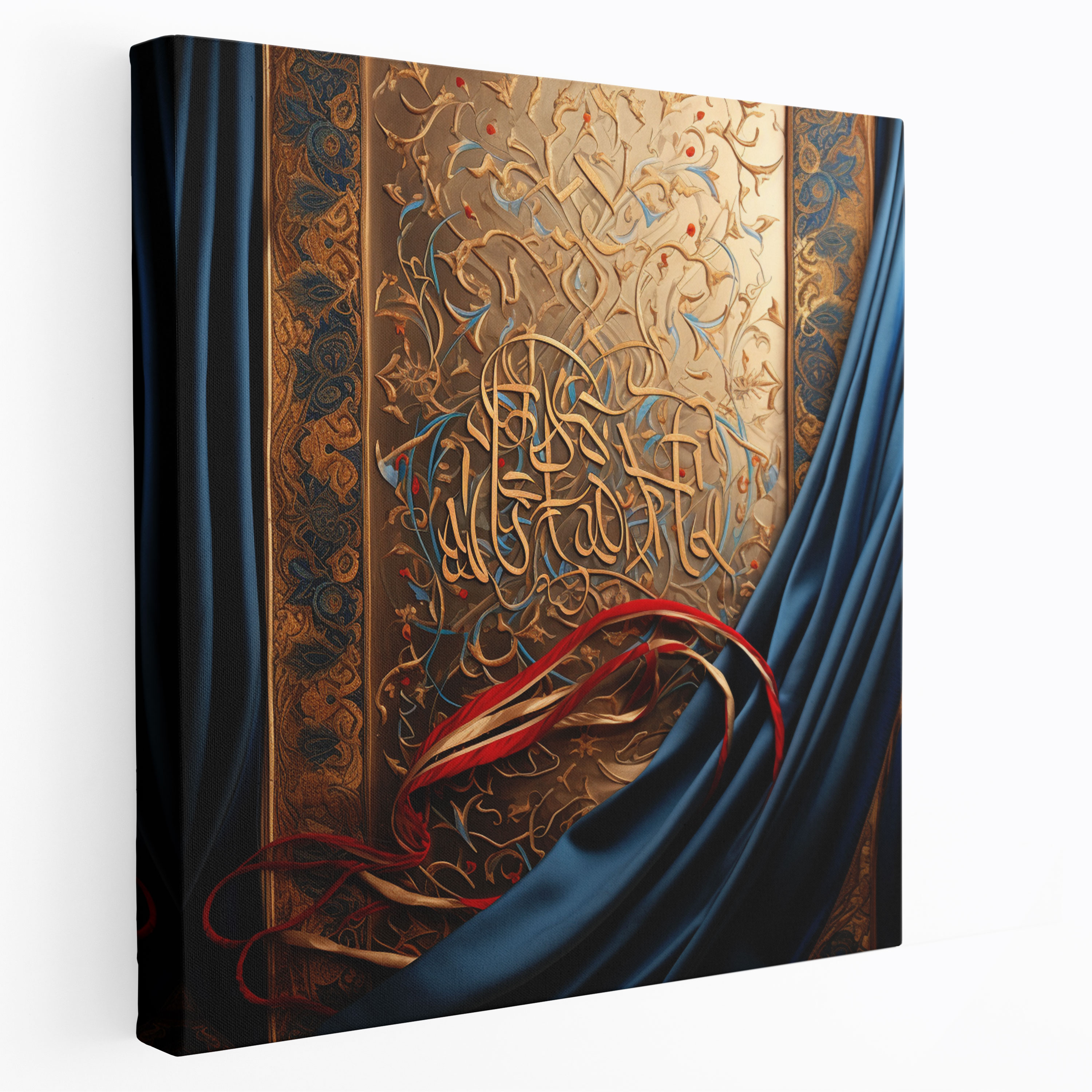 Captivating Rumi Calligraphic Masterpiece Canvas Print