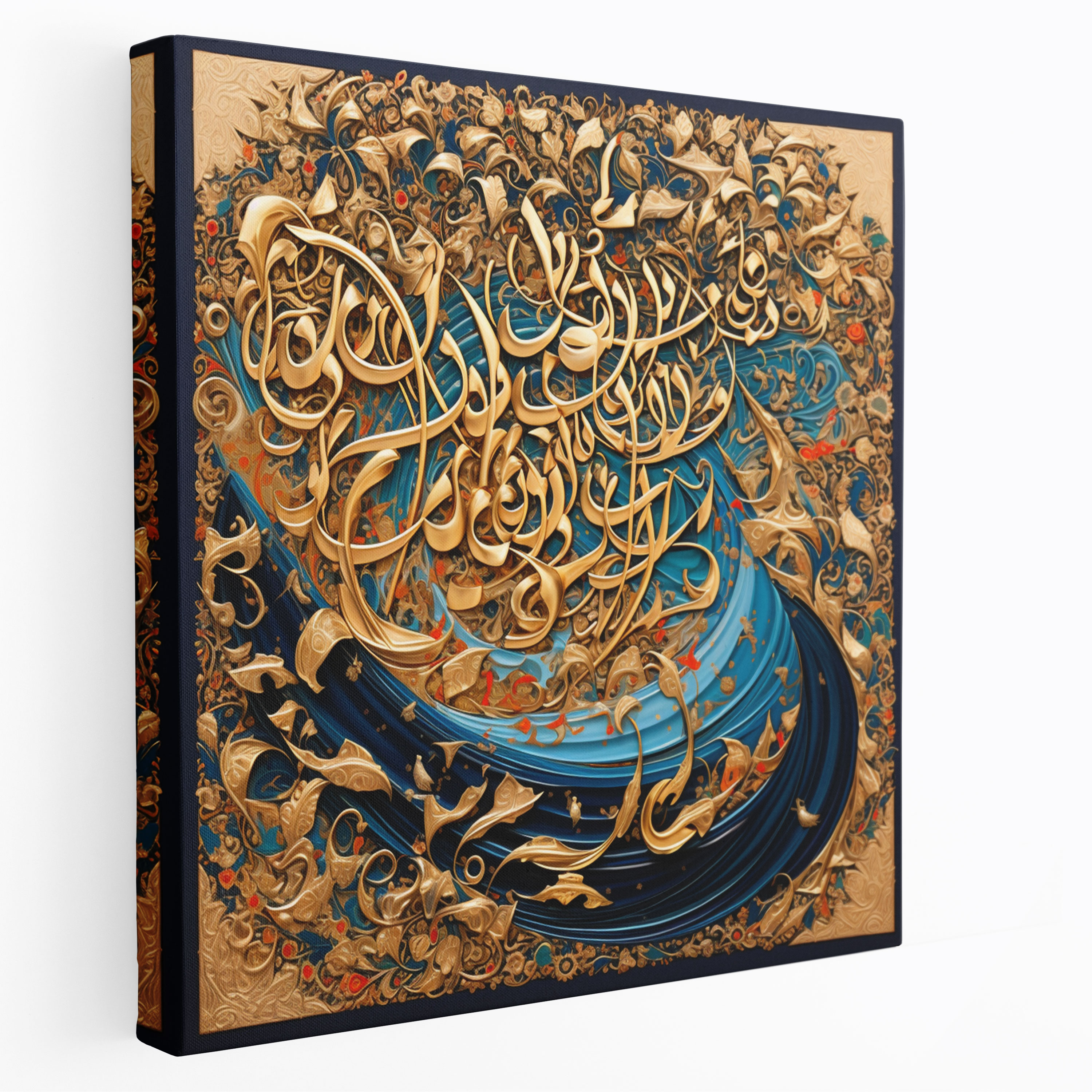 Elegant Ottoman Empire Calligraphy Canvas Print | Intricate Gold Accents