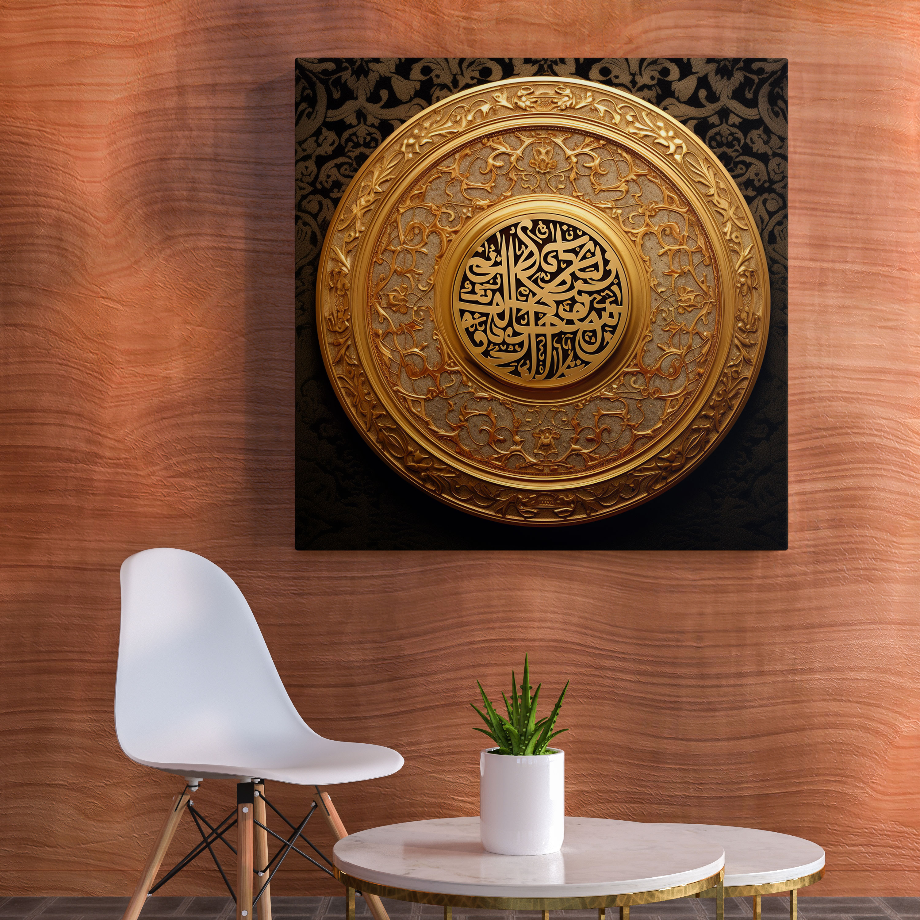 Elegant Sultan Calligraphy Canvas Print
