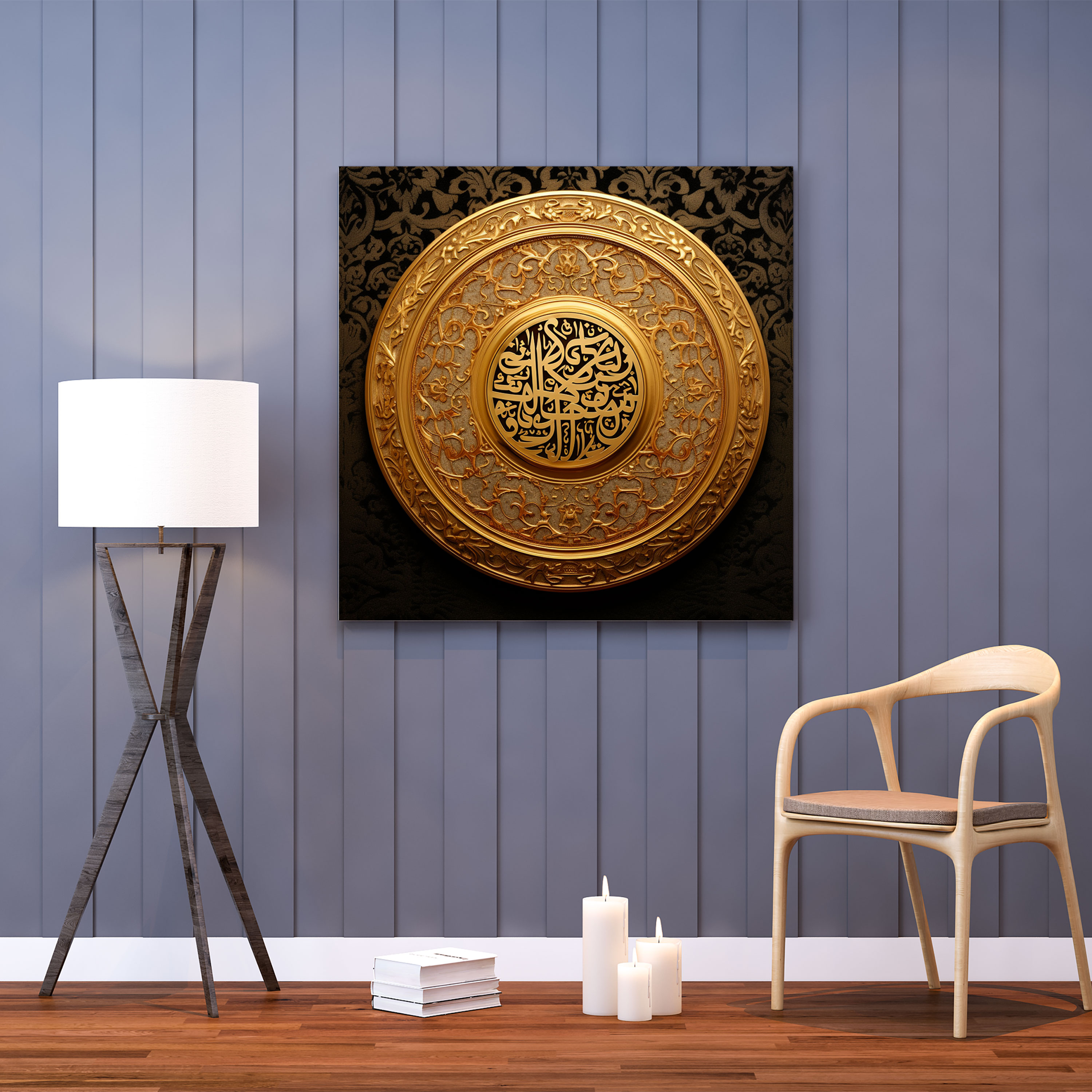 Elegant Sultan Calligraphy Canvas Print
