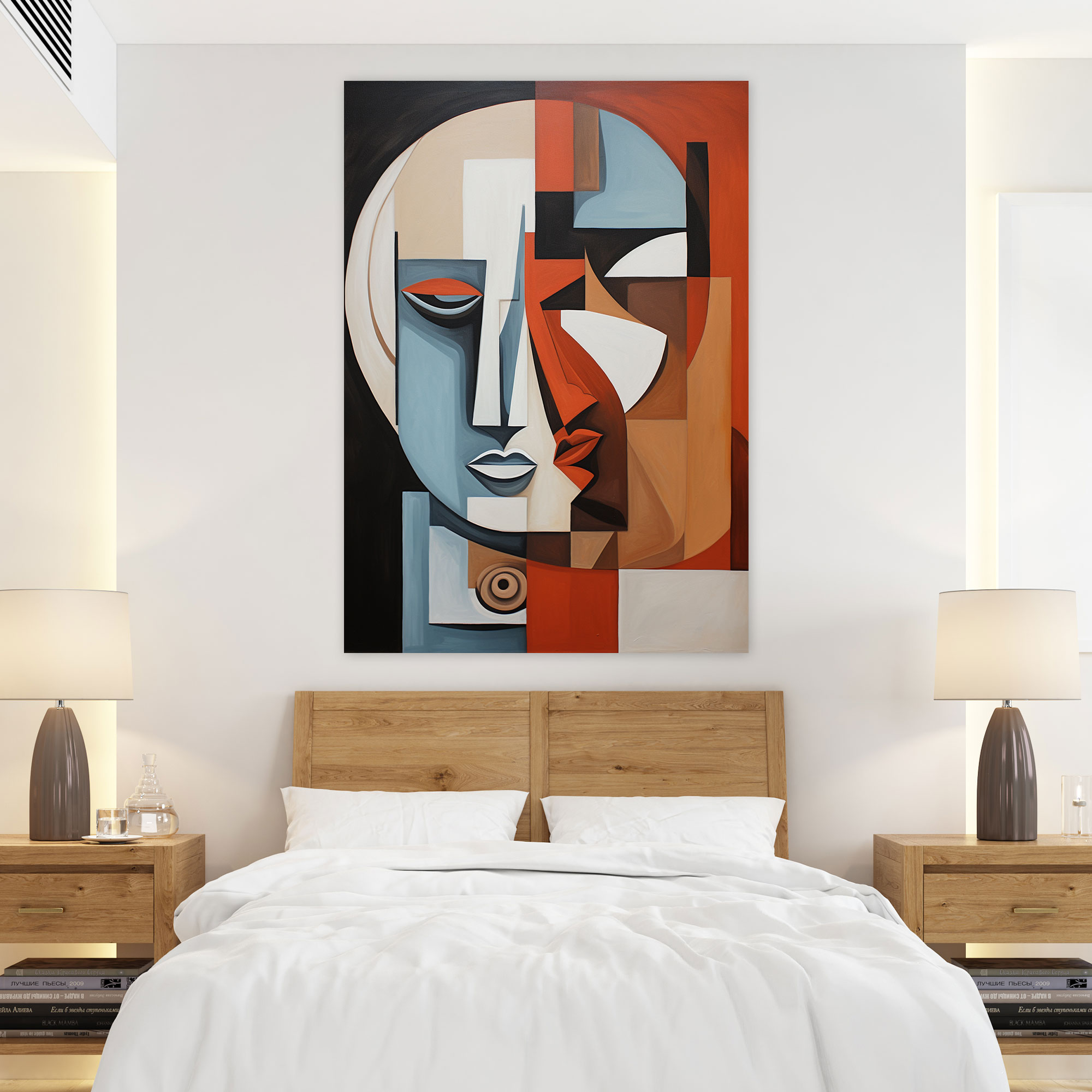 Pablo Picasso Style Wall Art - Pablo Picasso, Wall Decoration, Canvas, Cubist Portrait