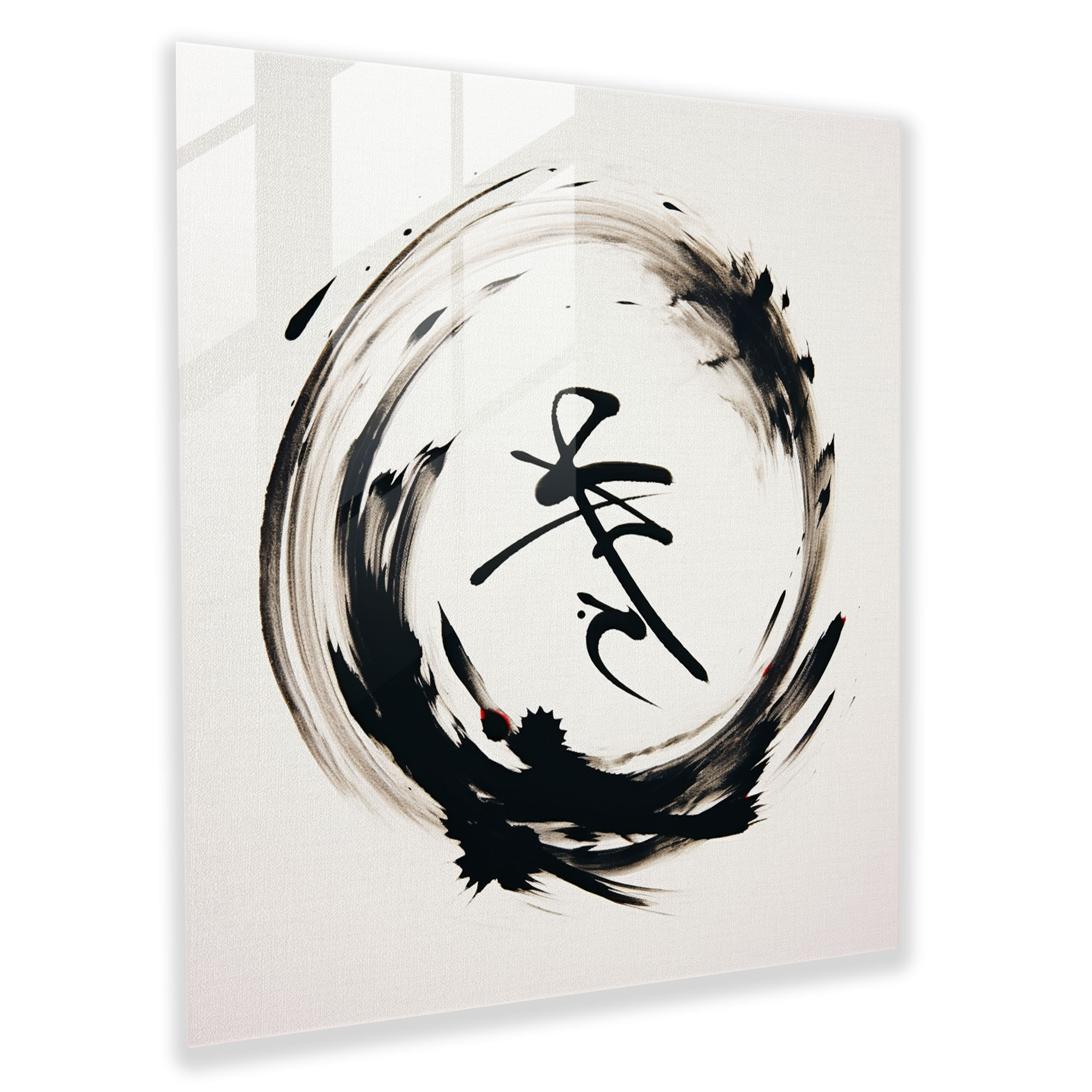 Elegant Wisdom Glass Print - Spiritual, Glass Art, Zen-Inspired Calligraphy, Home Decoration