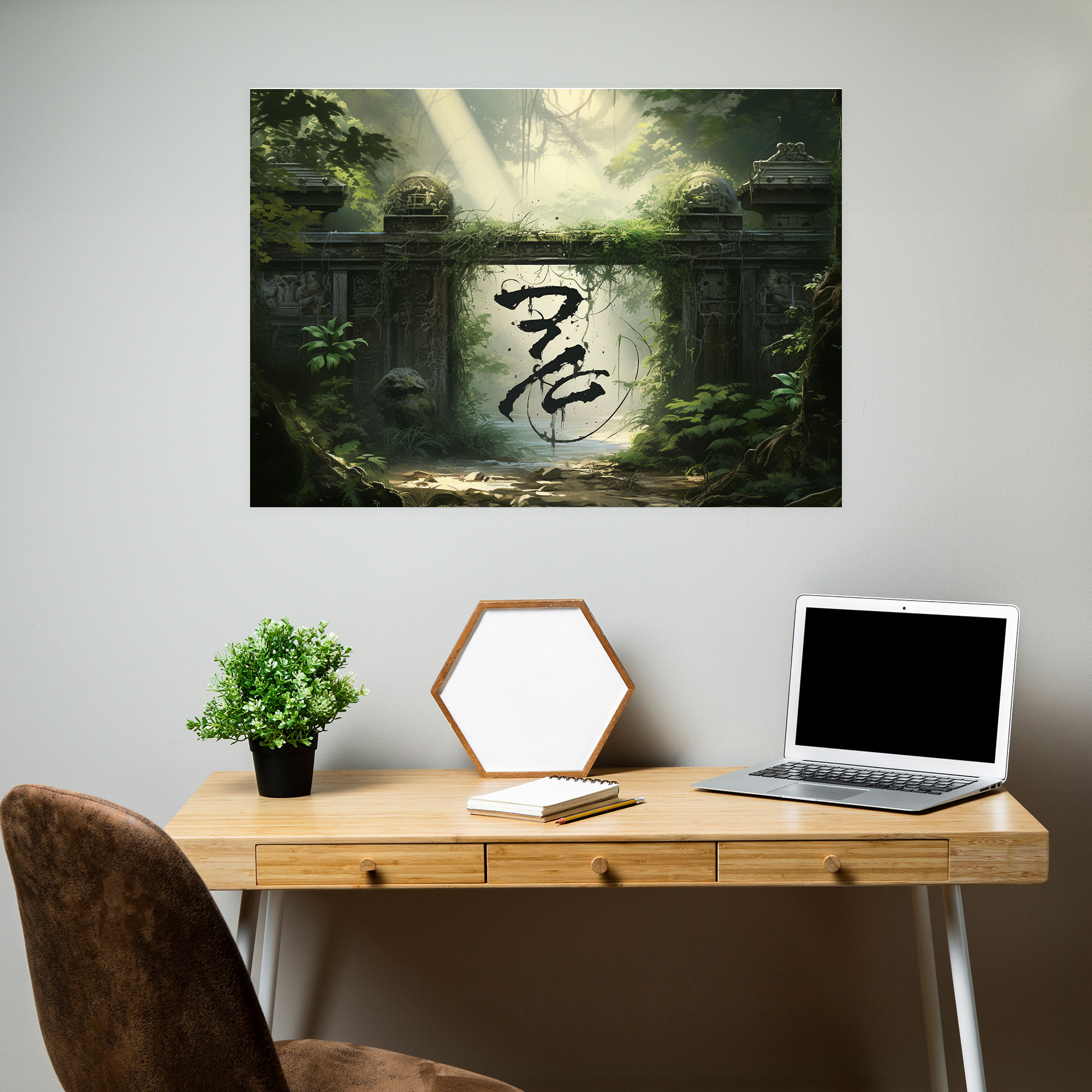 Zen Bahçesi Duvar Dekorasyonu - Zen Bahçesi Hat Sanatından İlham Alan Tablo Yeşil Bahçe