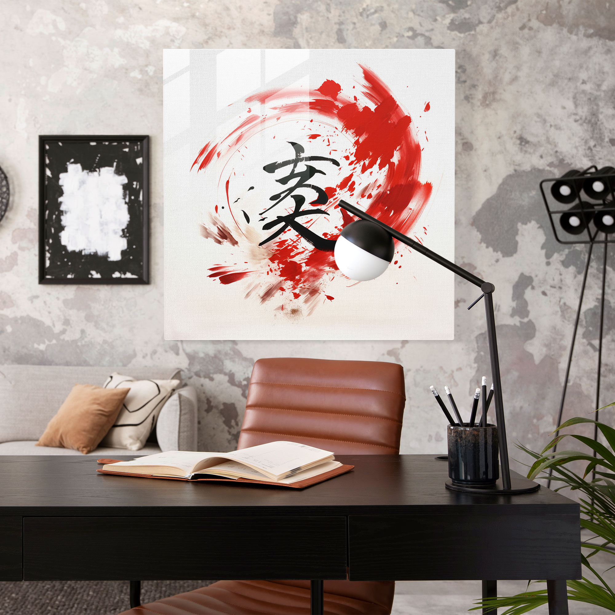 Zen Glass Print - Harmony Calligraphy - Zen, Modern Art, Balance, Chinese Script