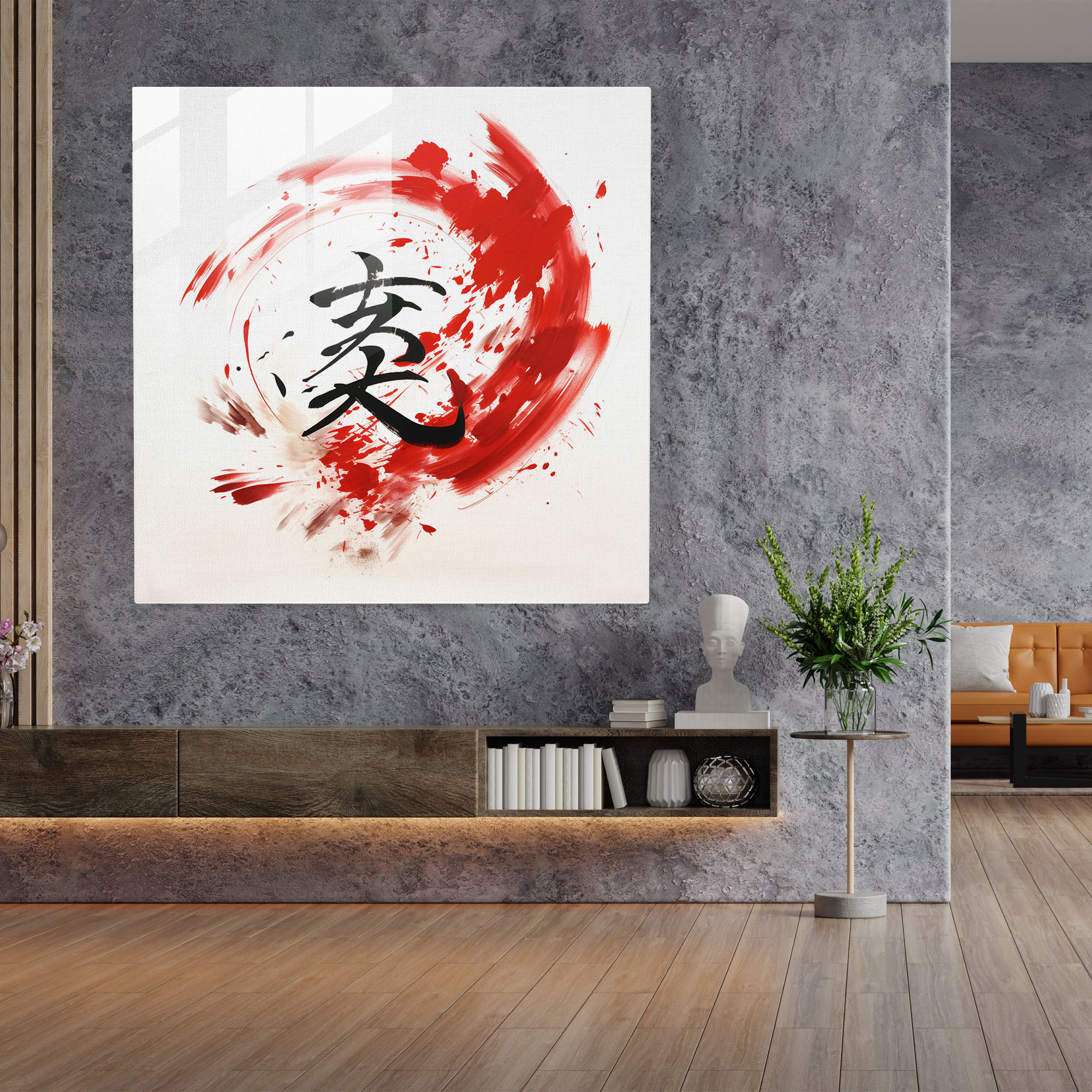 Zen Glass Print - Harmony Calligraphy - Zen, Modern Art, Balance, Chinese Script