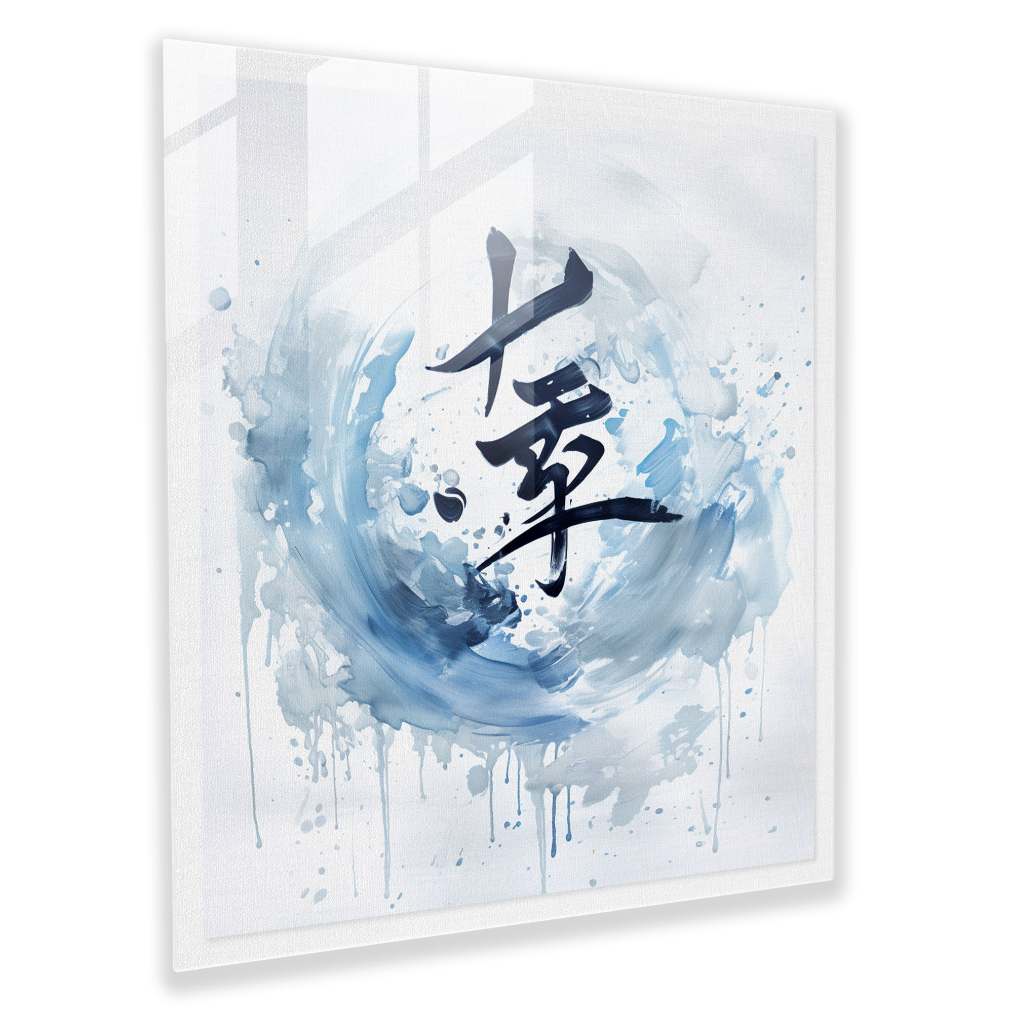 Zen Calligraphy Glass Print - Zen, Wall Decoration, Home Decoration, Glass Art