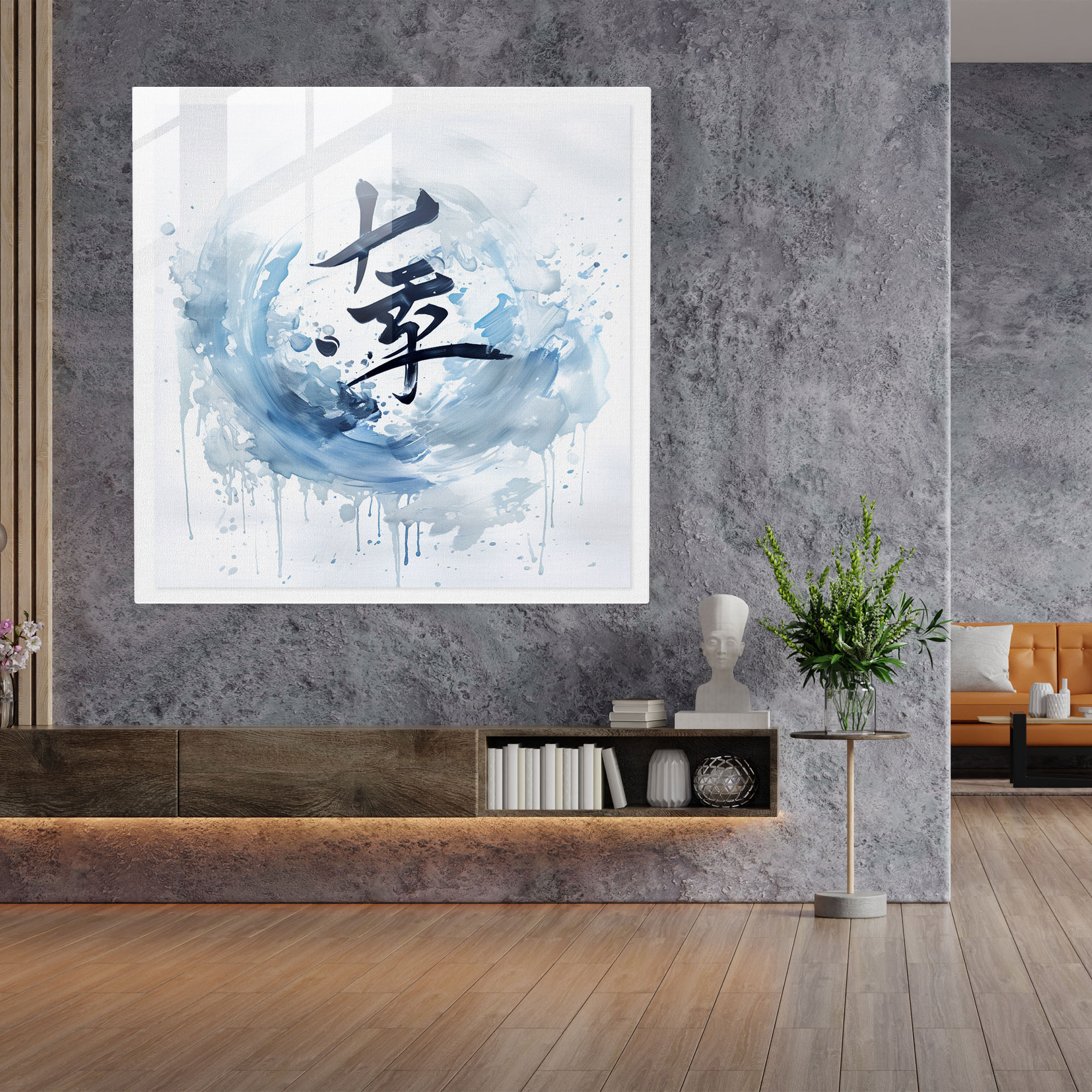 Zen Calligraphy Glass Print - Zen, Wall Decoration, Home Decoration, Glass Art