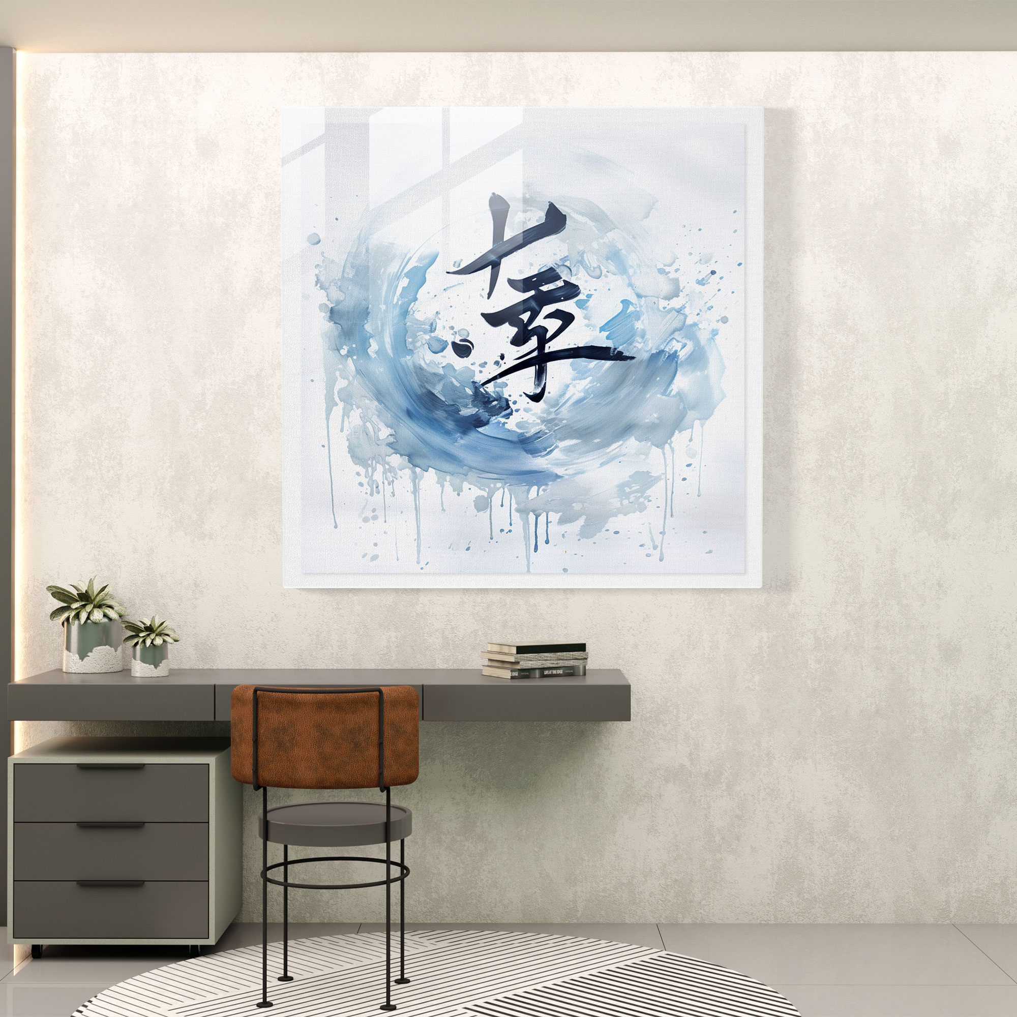 Zen Calligraphy Glass Print - Zen, Wall Decoration, Home Decoration, Glass Art