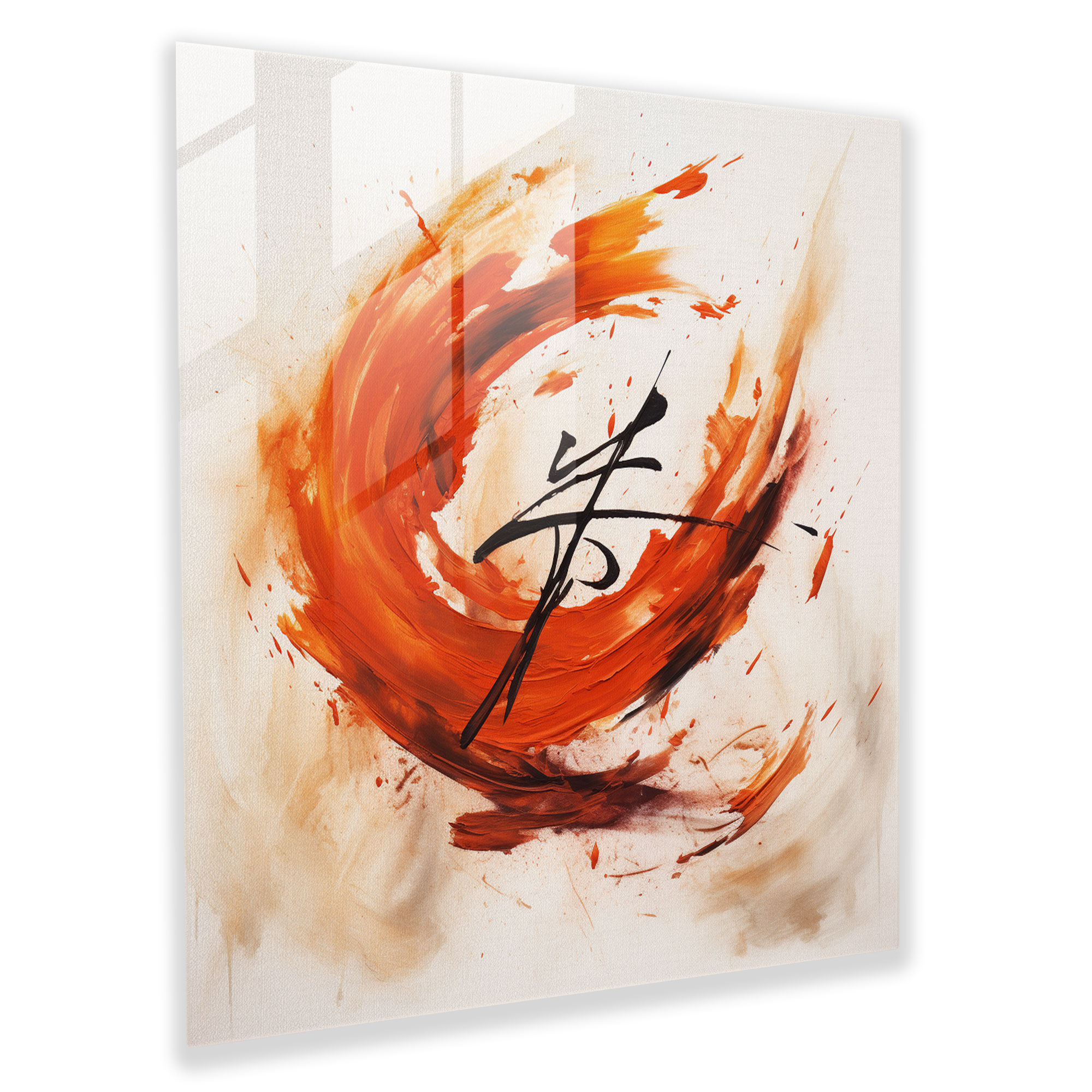 Zen Calligraphy Glass Print - Zen, Glass Wall Art, Modern Art, Zen Calligraphy Glass Print