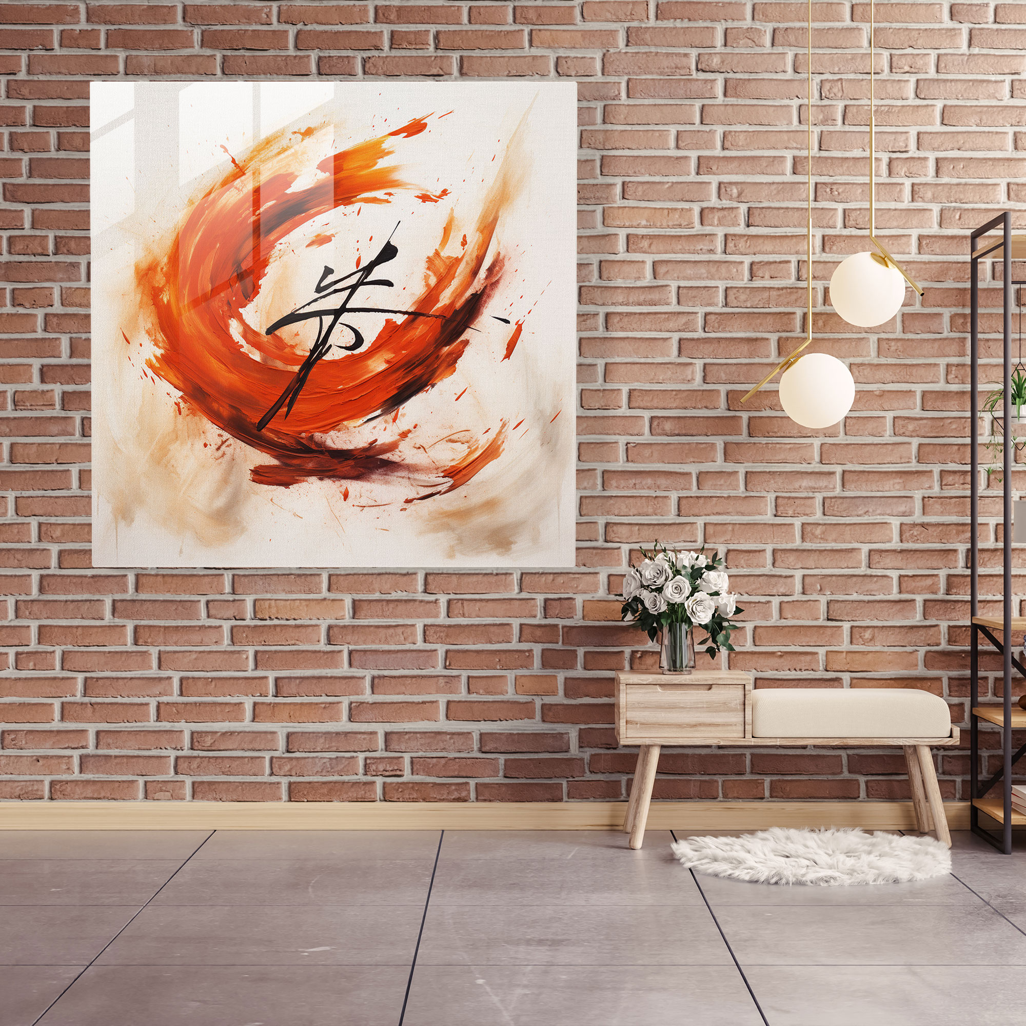 Zen Calligraphy Glass Print - Zen, Glass Wall Art, Modern Art, Zen Calligraphy Glass Print