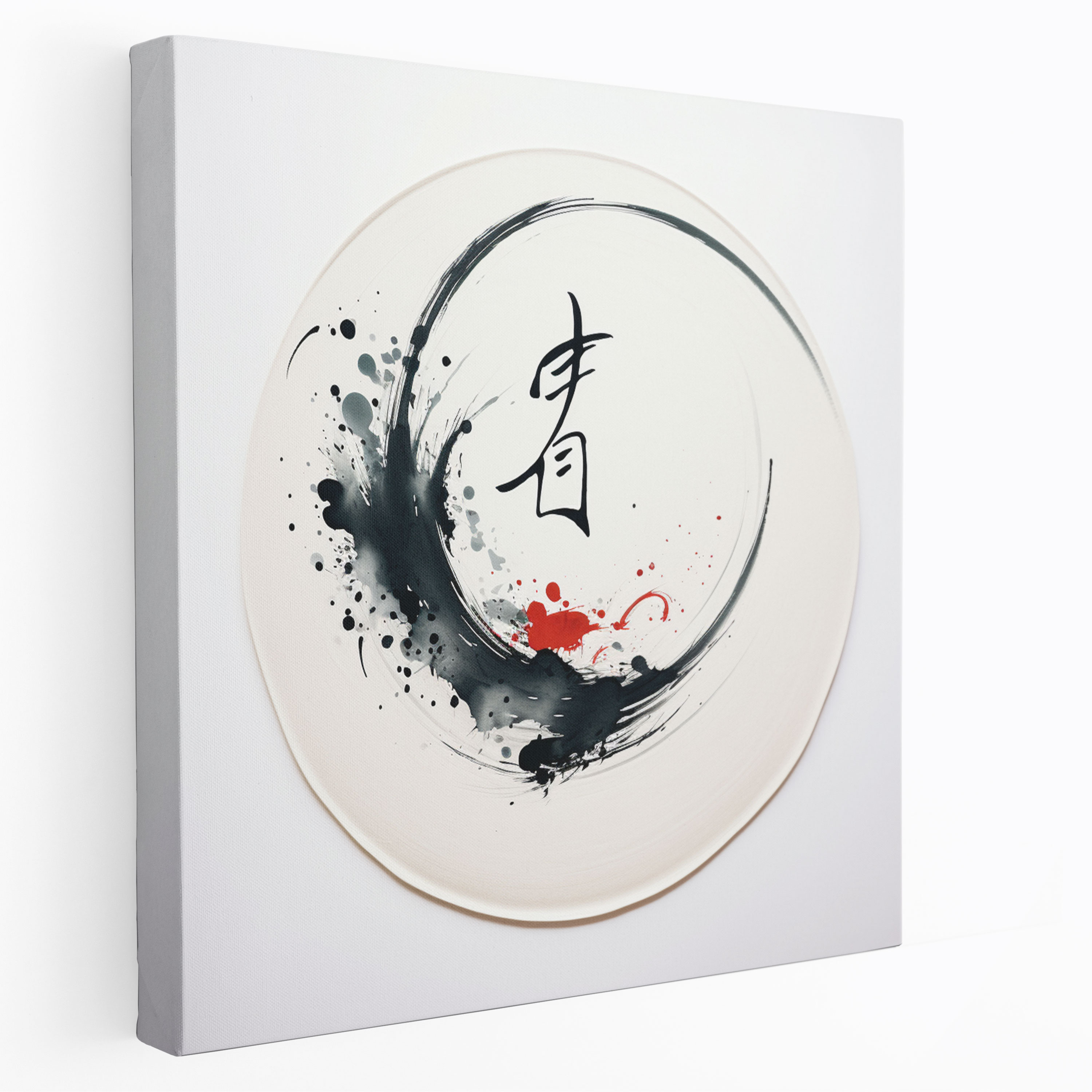 Zen Harmony Calligraphy Print - Zen, Canvas, Canvas Wall Art, Home Decoration